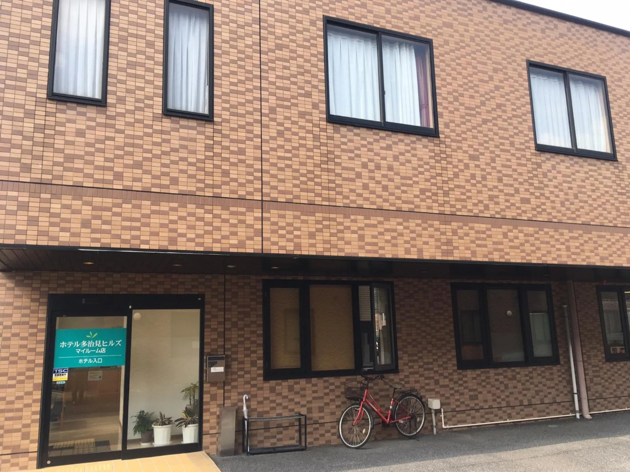 Facade/entrance in Hotel Tajimi Hills Myroom