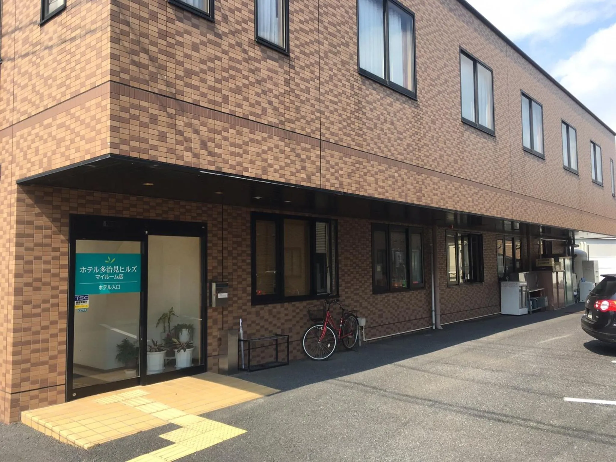 Facade/entrance in Hotel Tajimi Hills Myroom