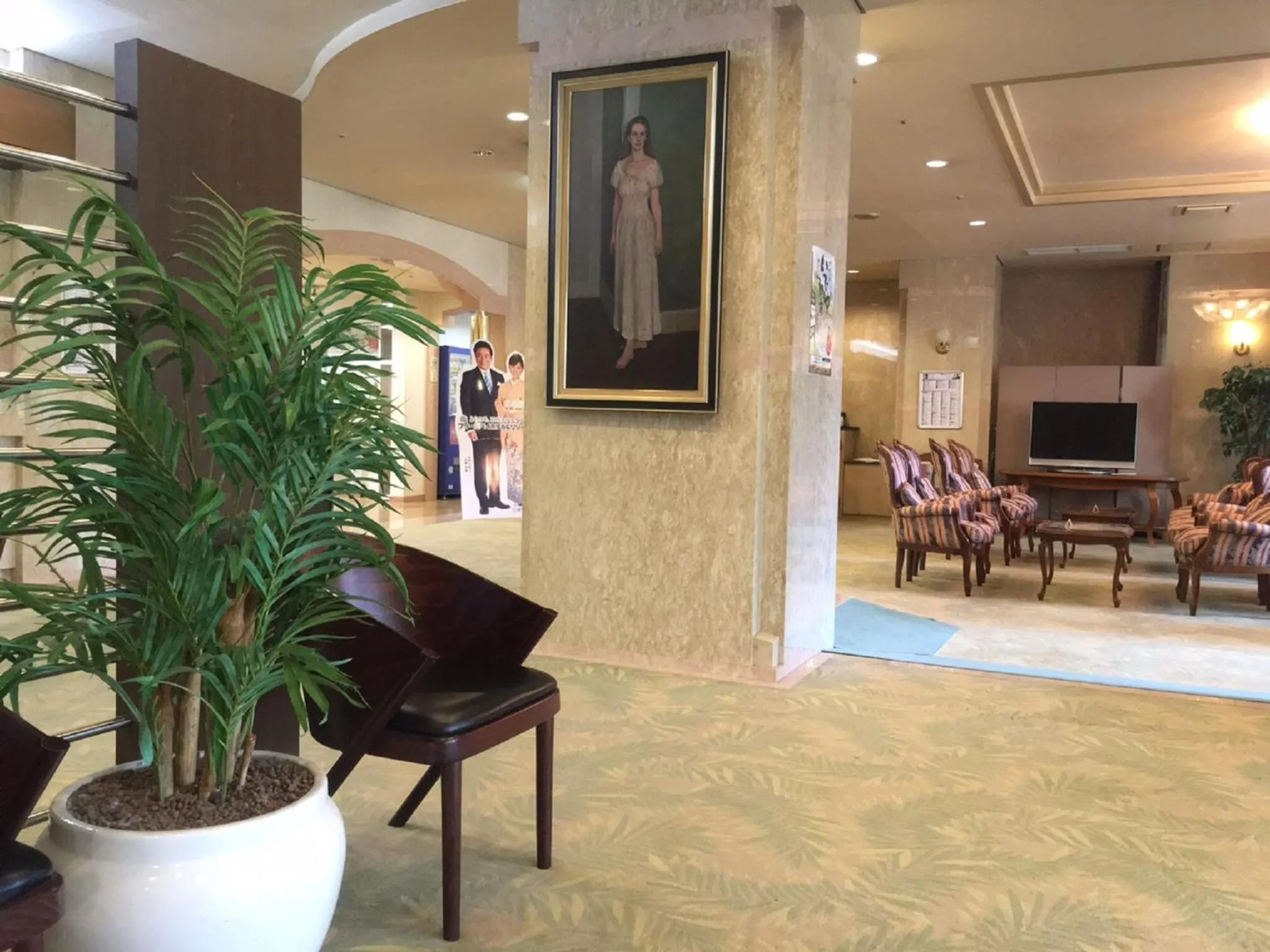 Lobby or reception in Breezbay Hotel & Resort Gero