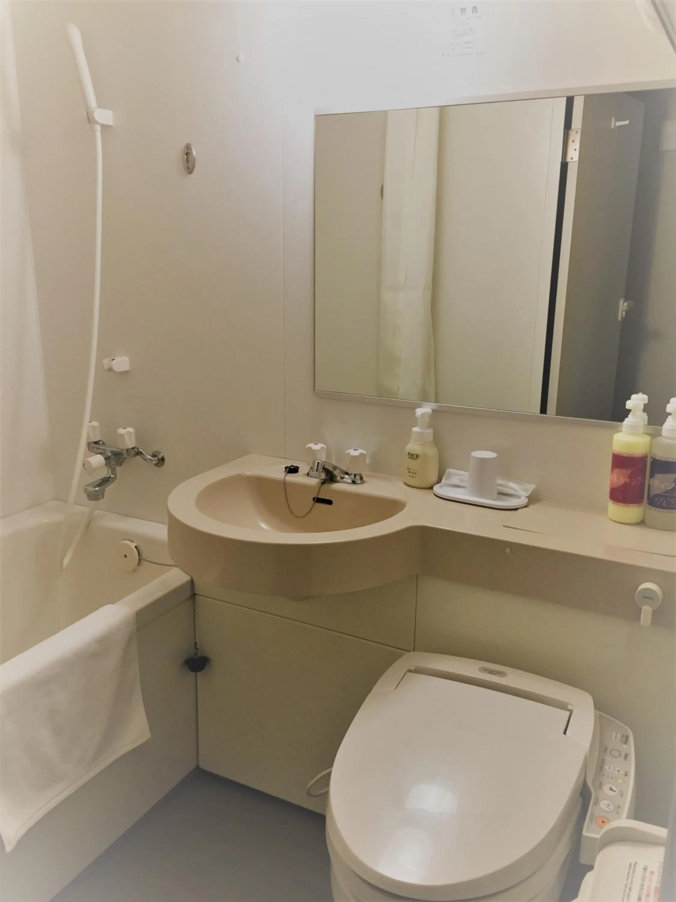 Bathroom in Hotel Crown Hills Yamagata