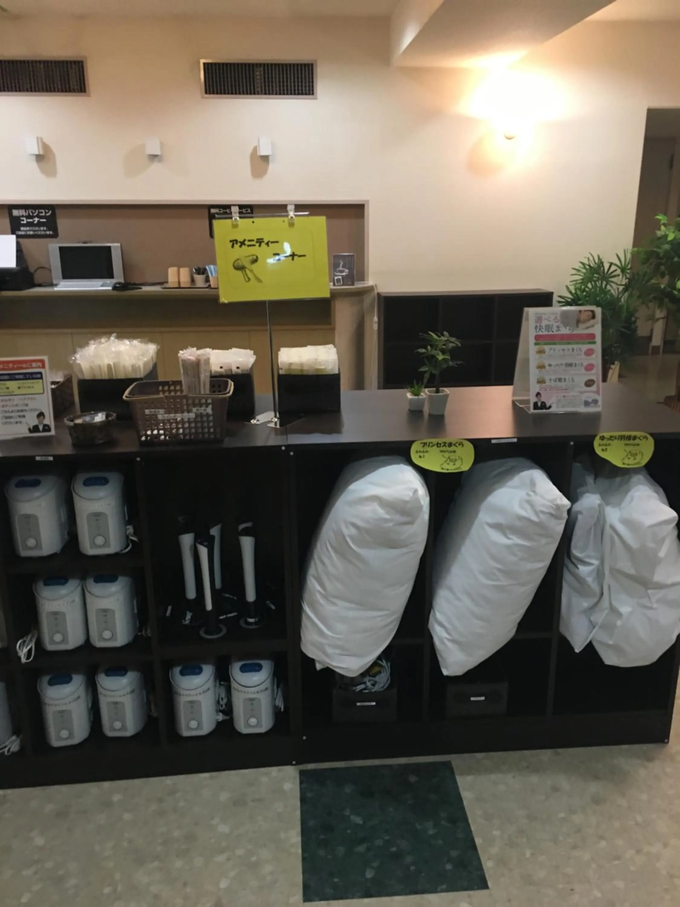 Area and facilities in Hotel Crown Hills Yamagata