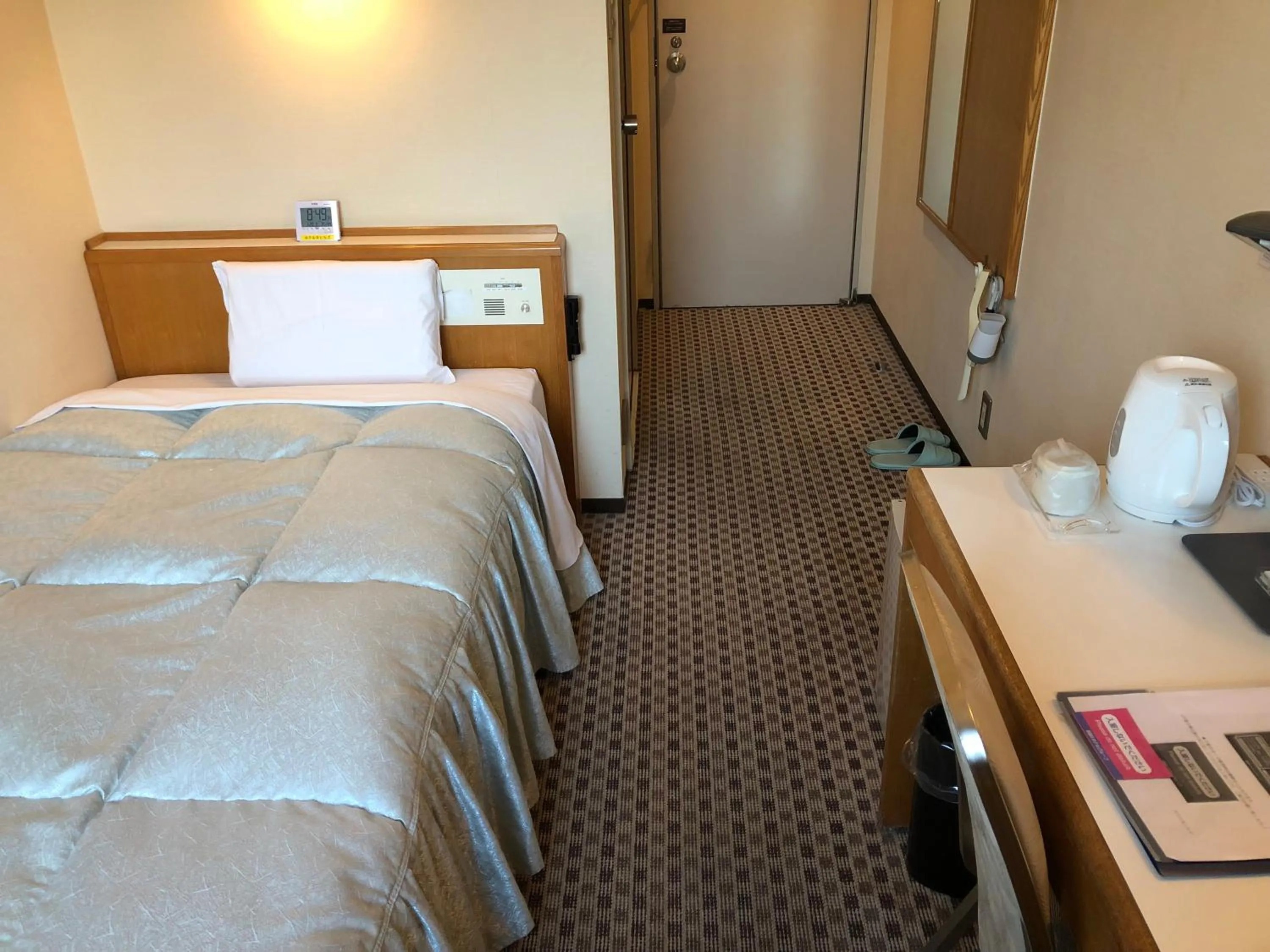 Bedroom, Bed in Hotel Hikari Hills