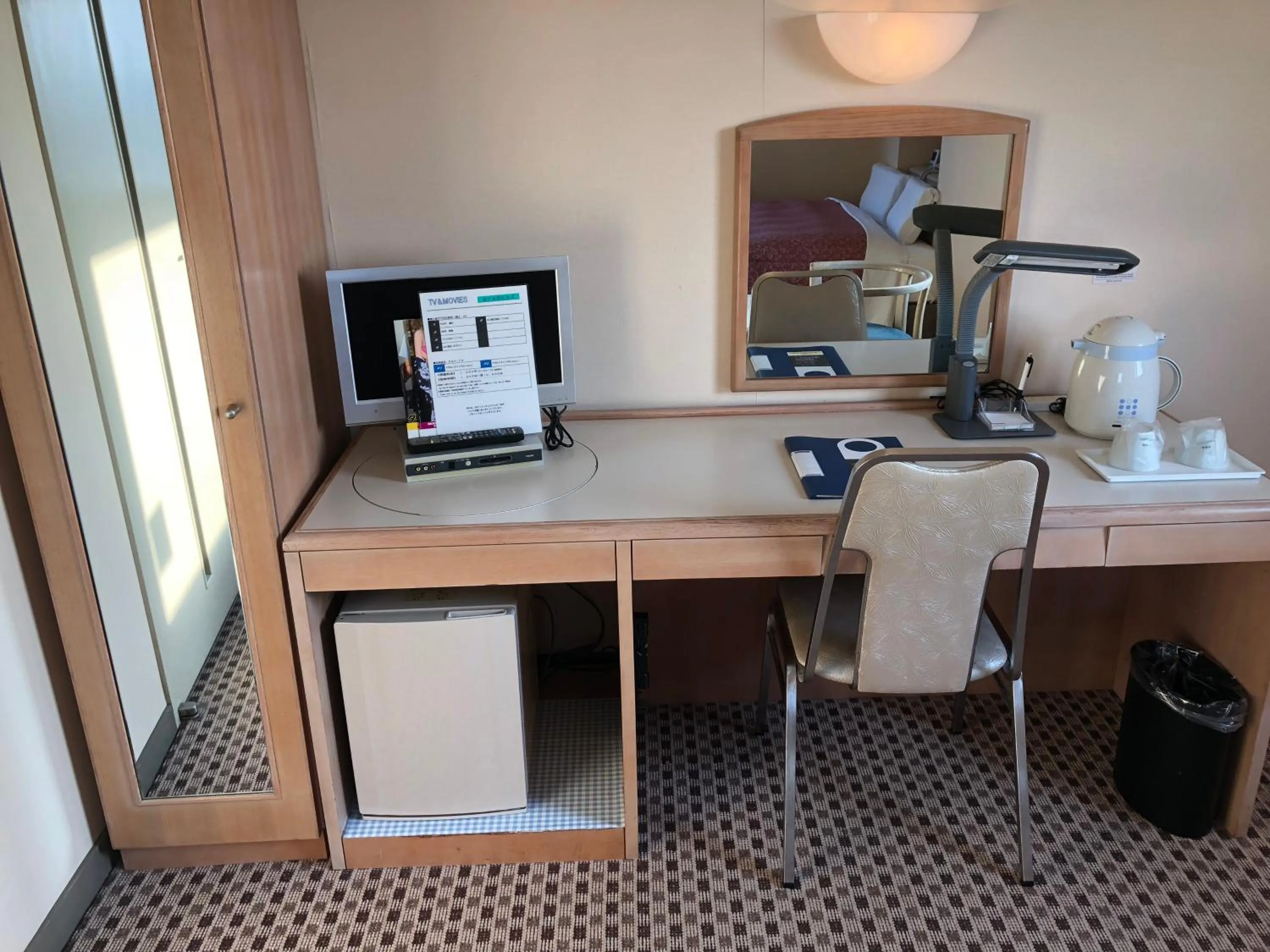 Other in Hotel Hikari Hills