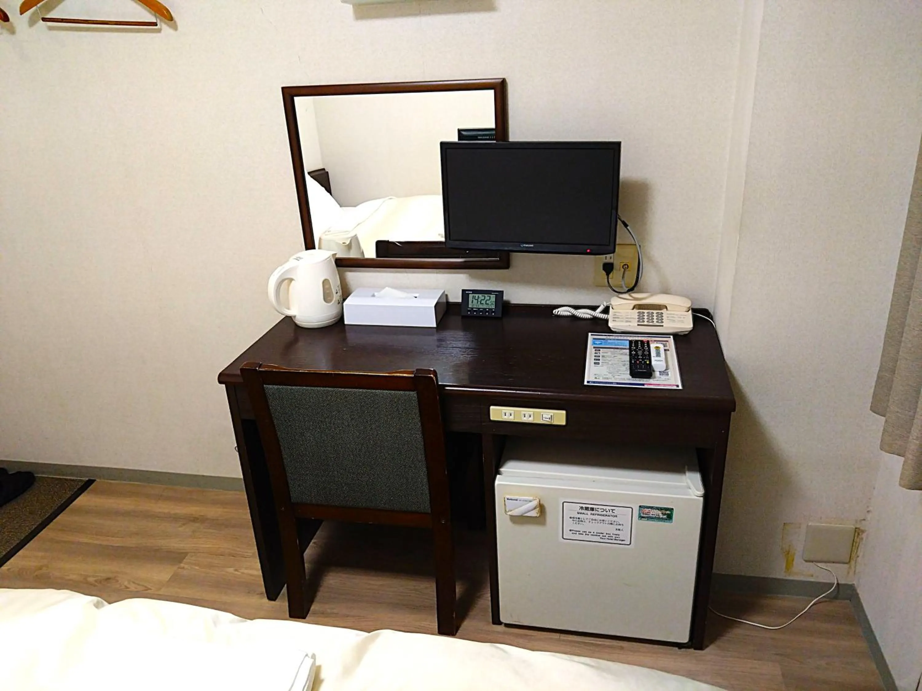 TV and multimedia, Bed in Hotel Crown Hills Toyama
