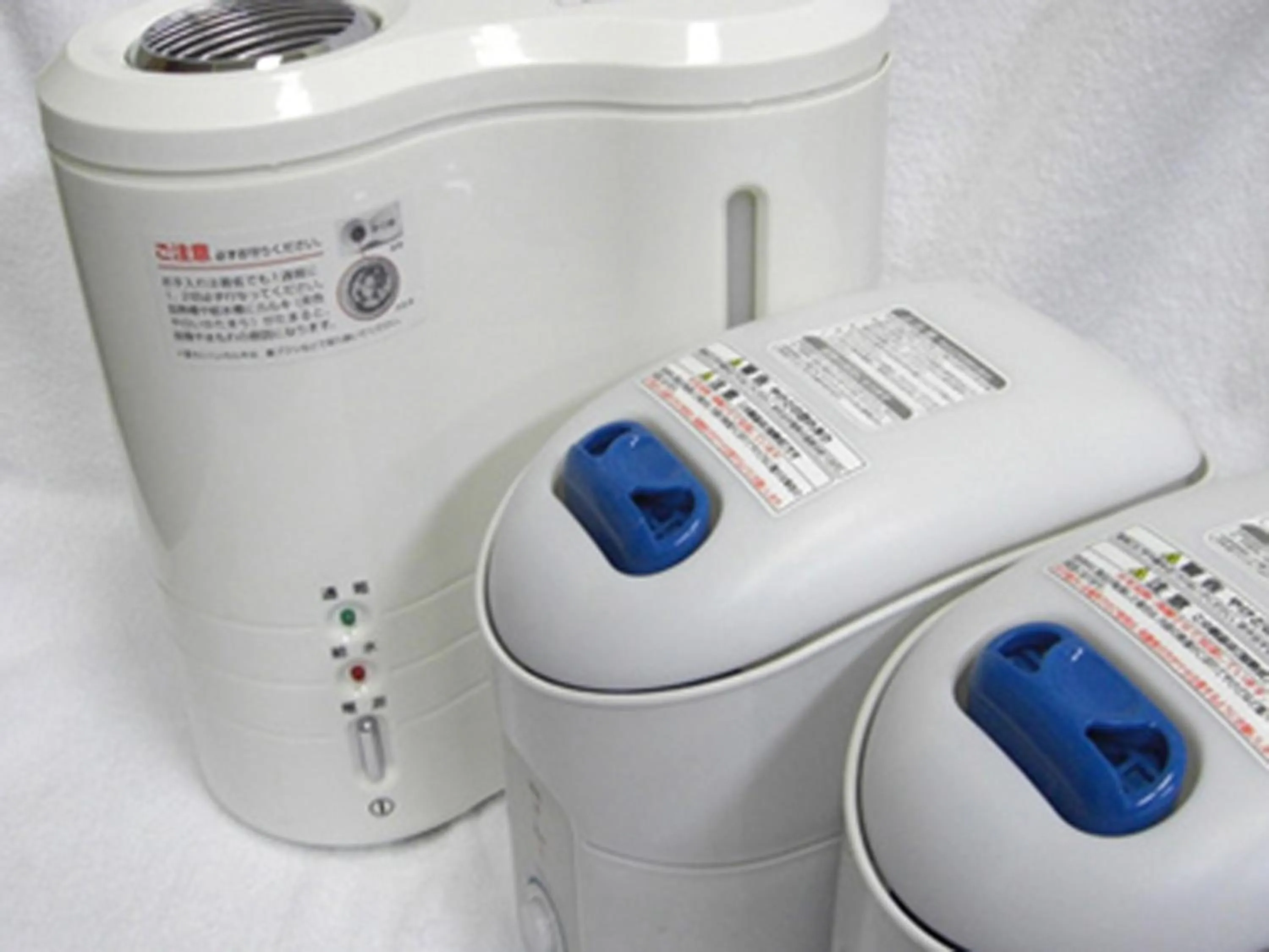 Other in Hotel Furukawa Hills