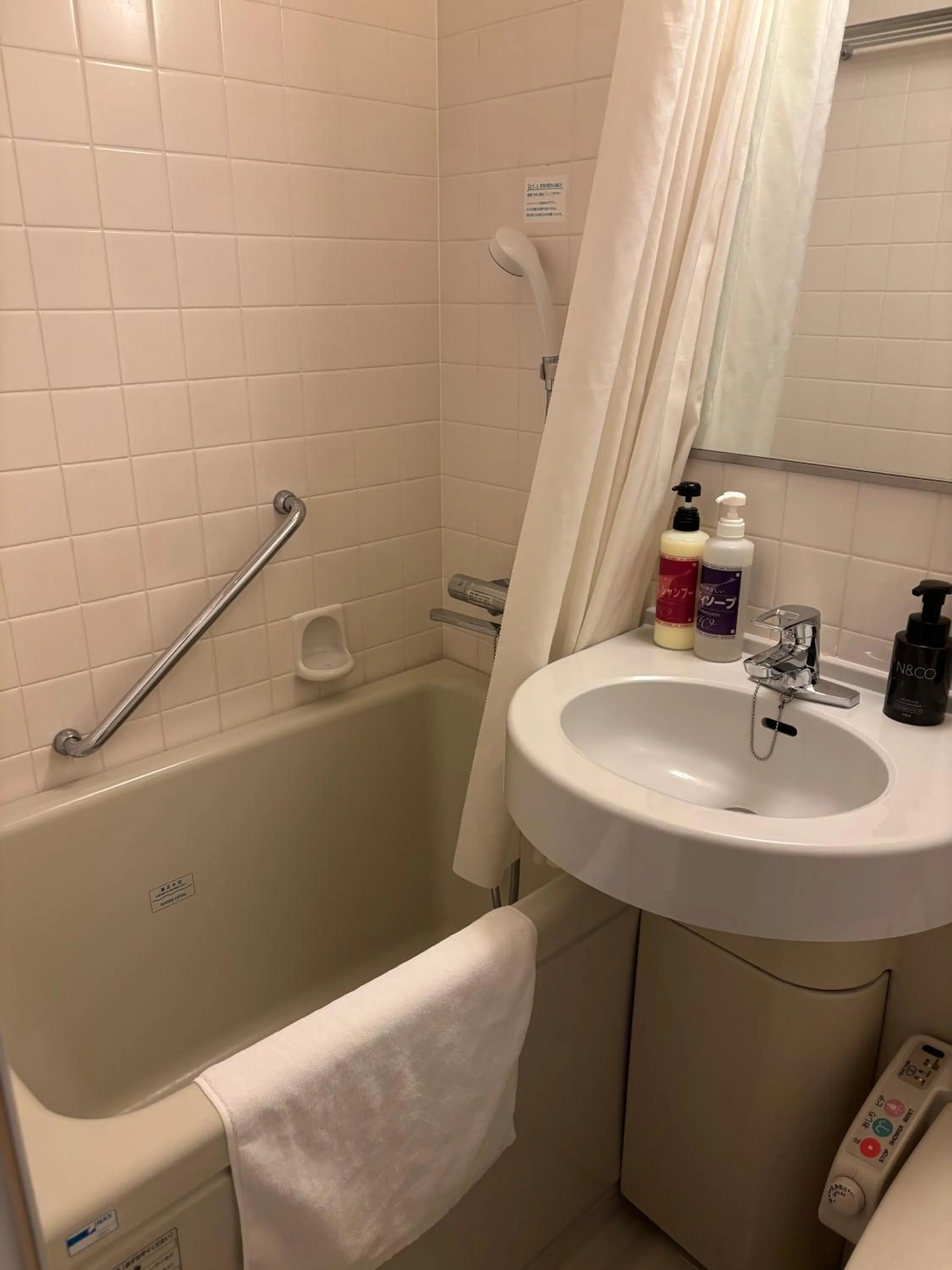 Shower in Hotel Grand Terrace Sendai Kokubun-cho