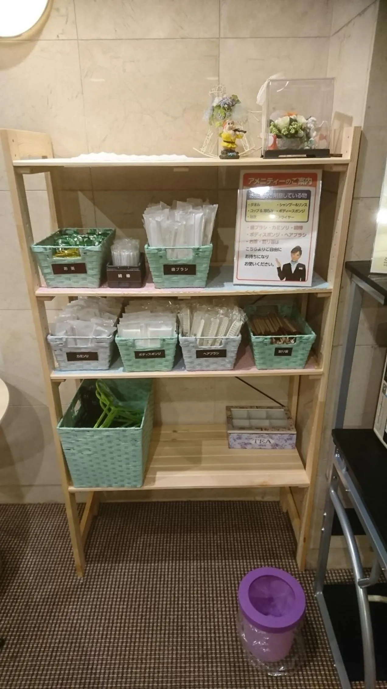 Lobby or reception in Hotel Togane Hills