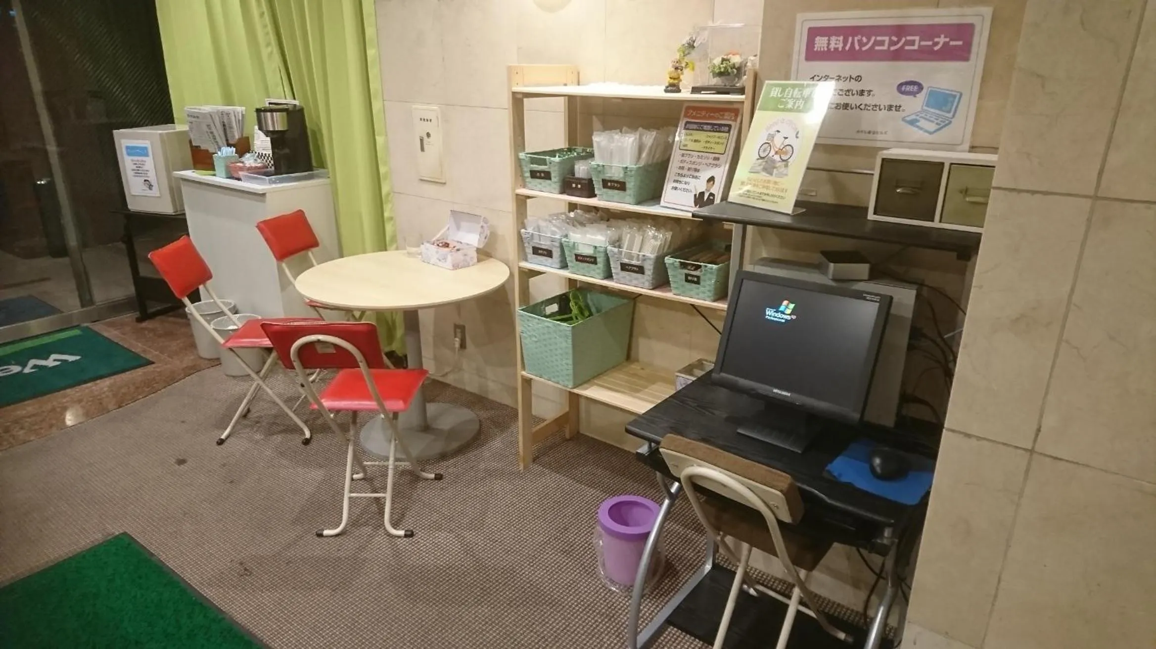 Lobby or reception in Hotel Togane Hills