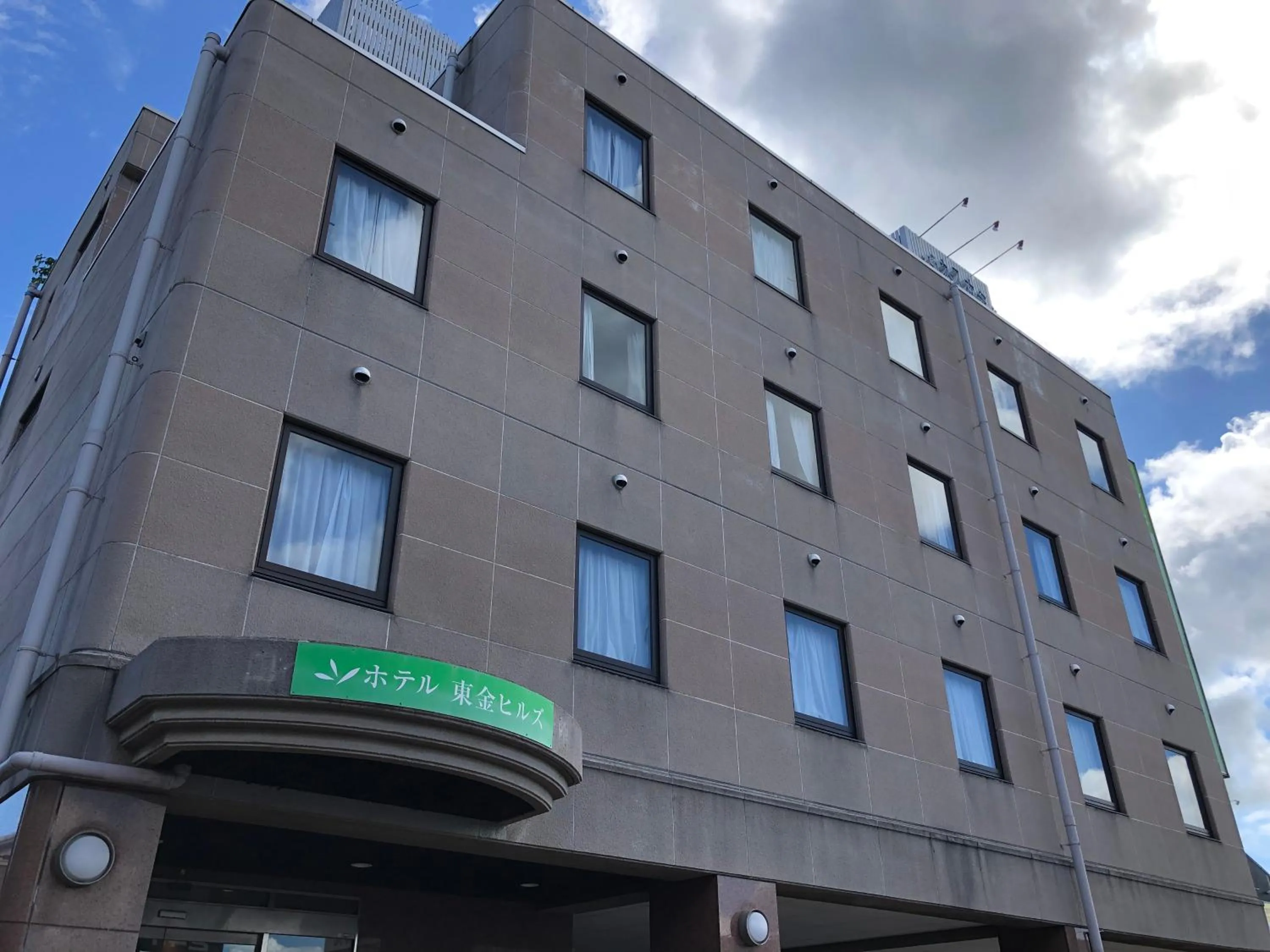 Property building in Hotel Togane Hills