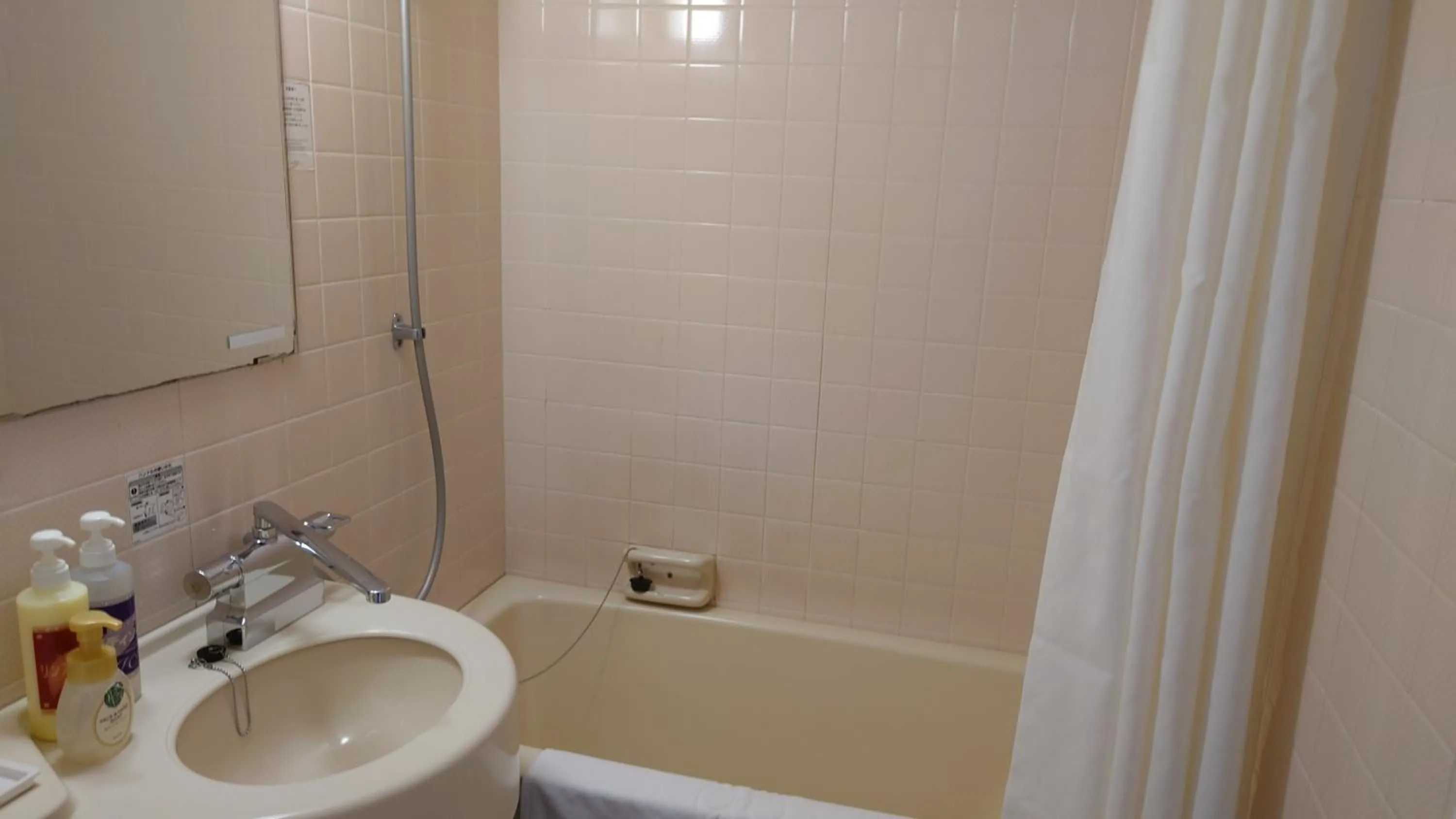 Bathroom in Ichikawa Grand Hotel