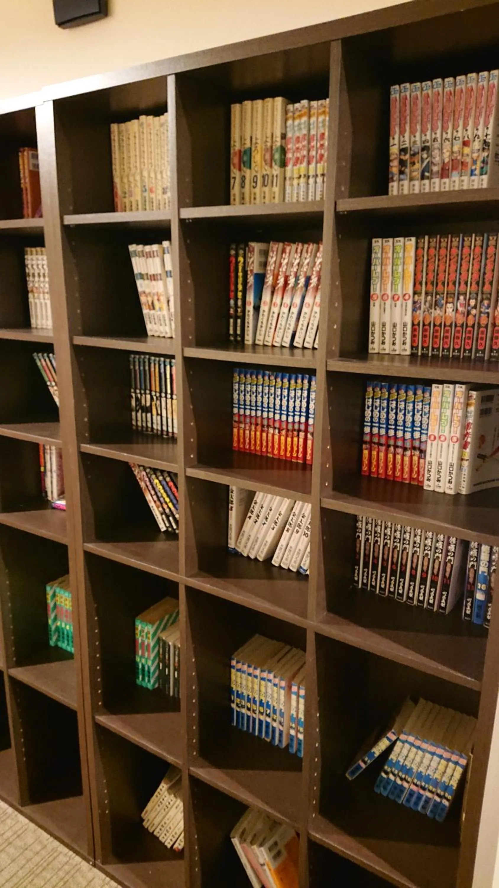 Hosplitality In Yawatajuku