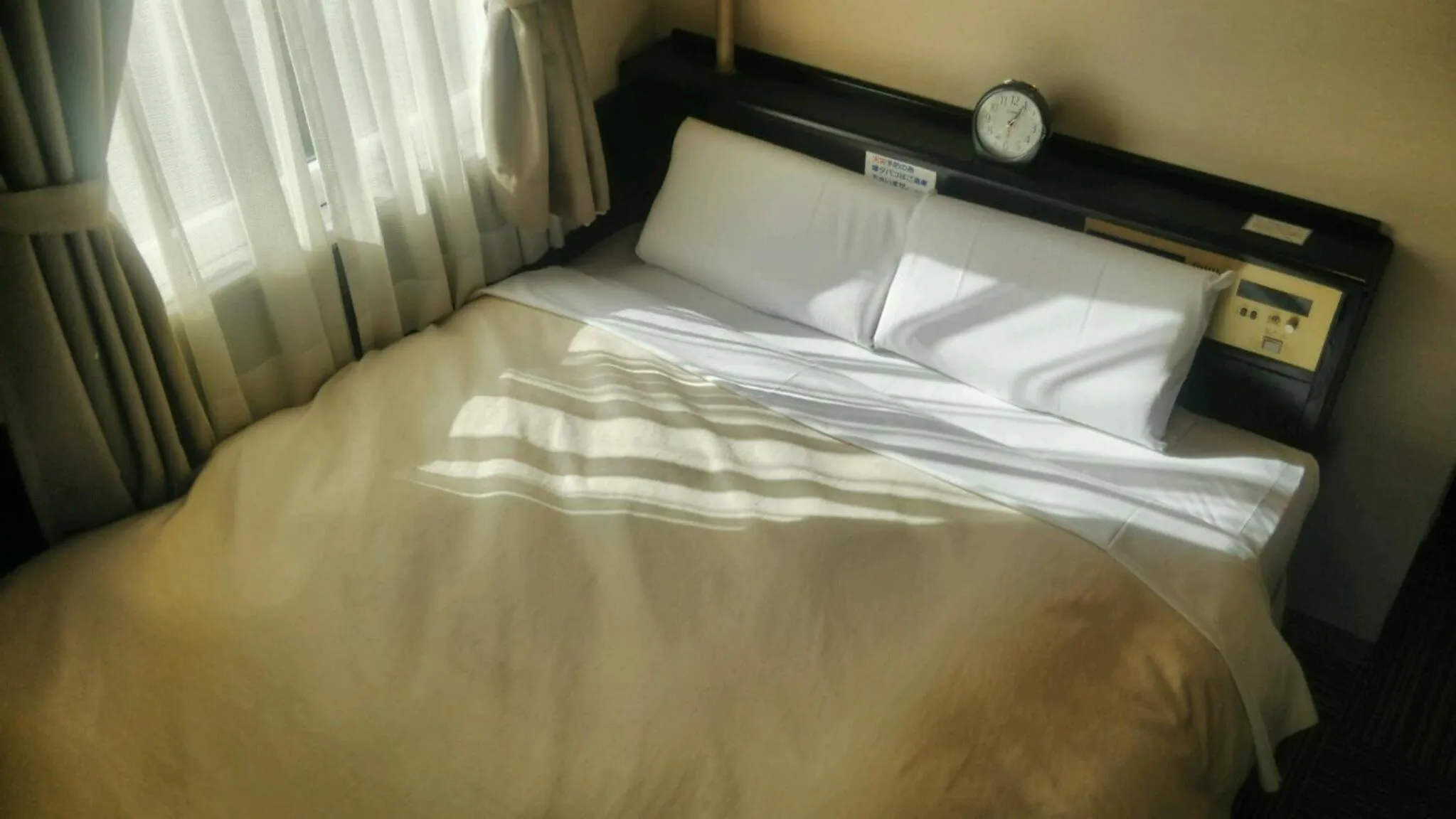 Bed in Hosplitality In Yawatajuku