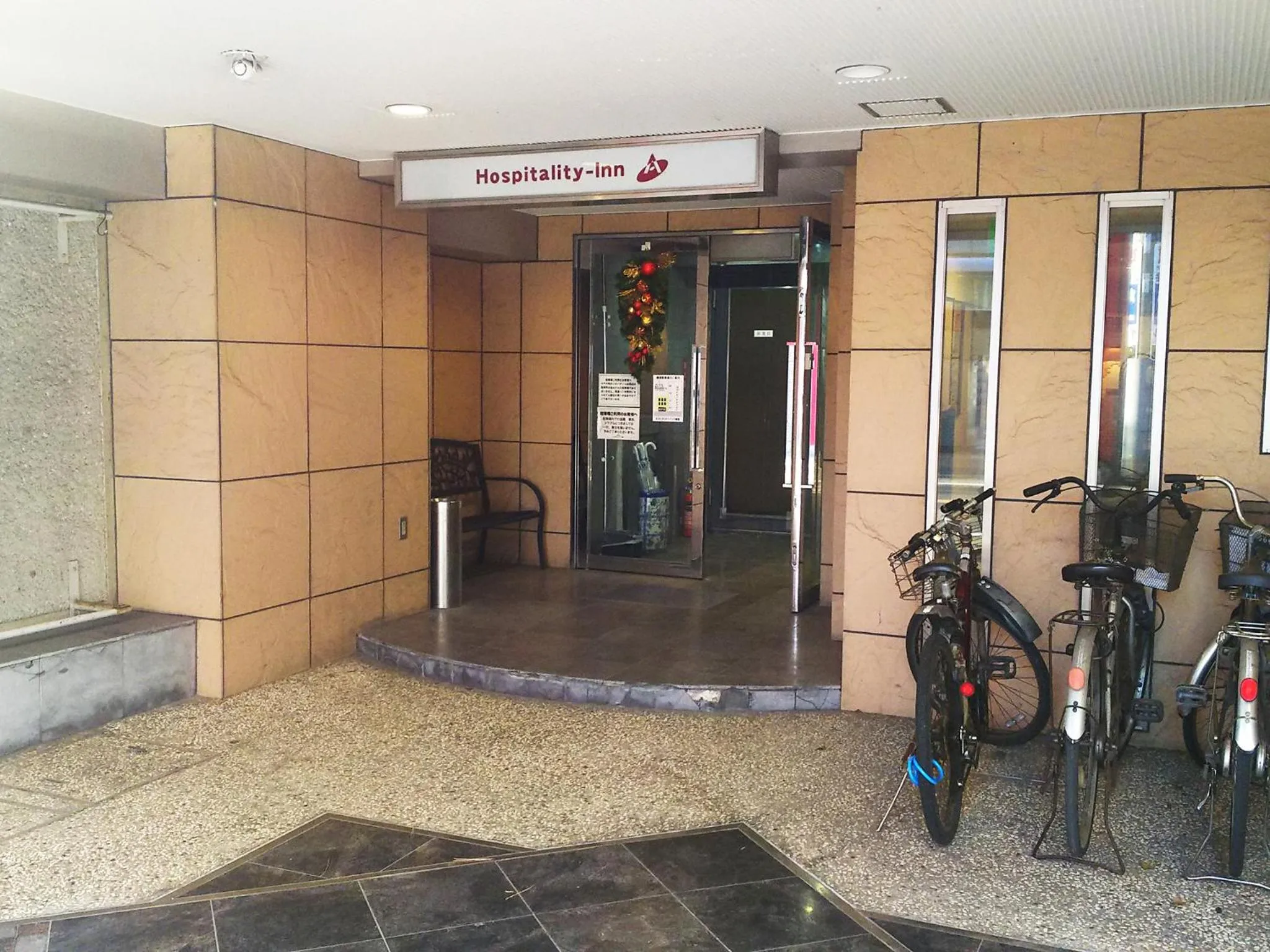 Facade/entrance in Hosplitality In Yawatajuku