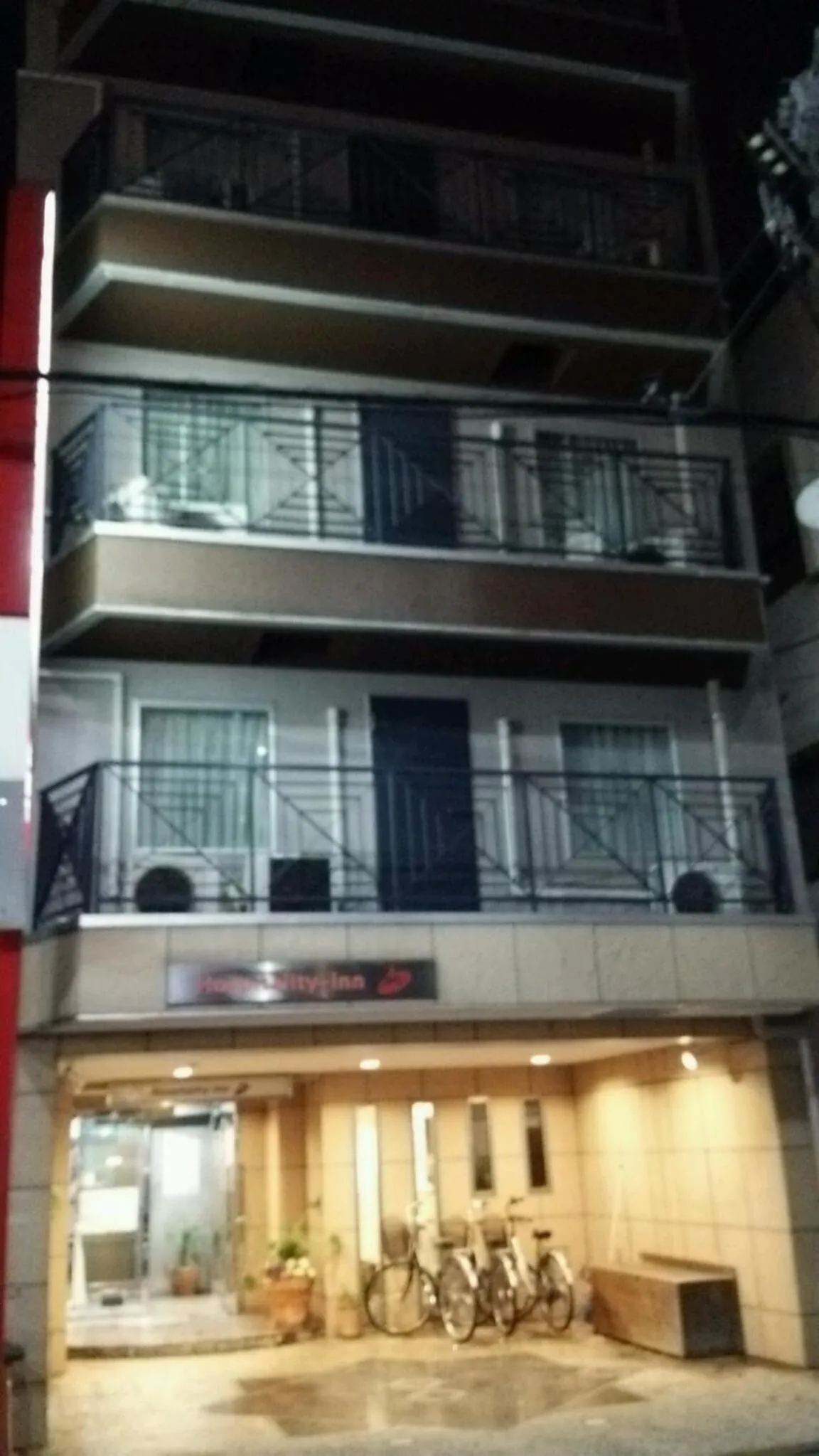 Cycling in Hosplitality In Yawatajuku