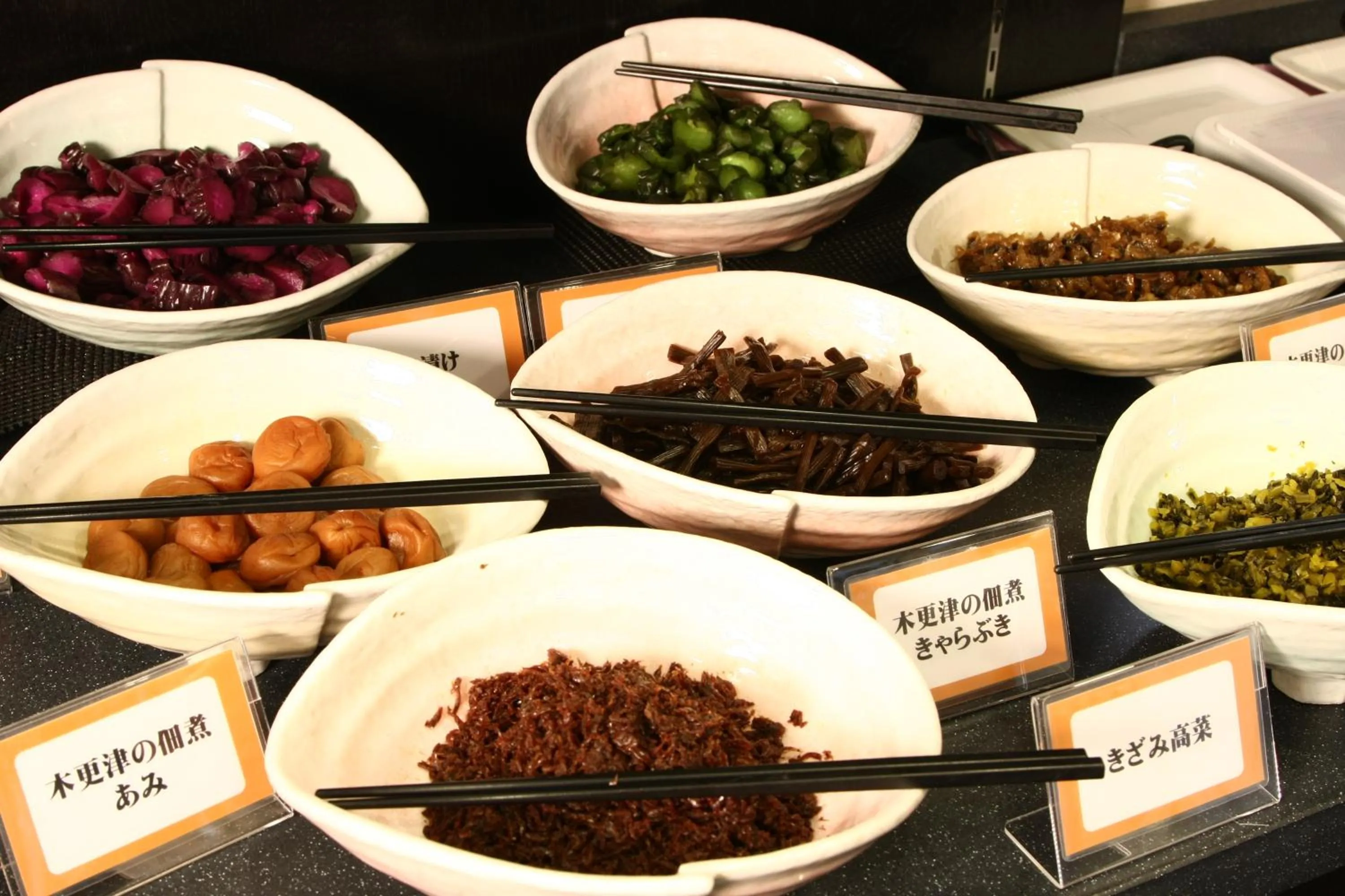 Property building in Hotel Crown Hills Kimitsu