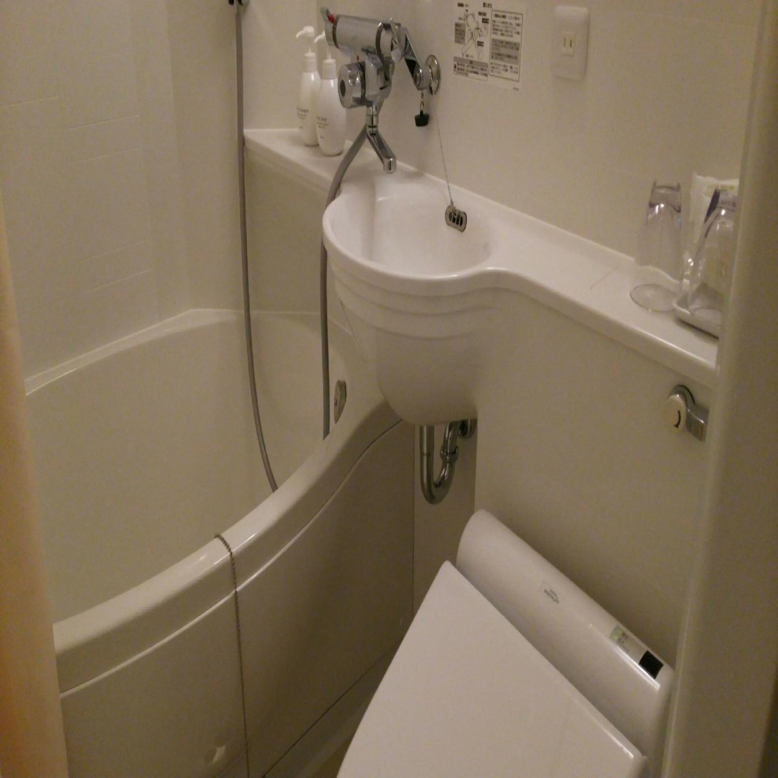 Other in Hotel Crown Hills Kimitsu