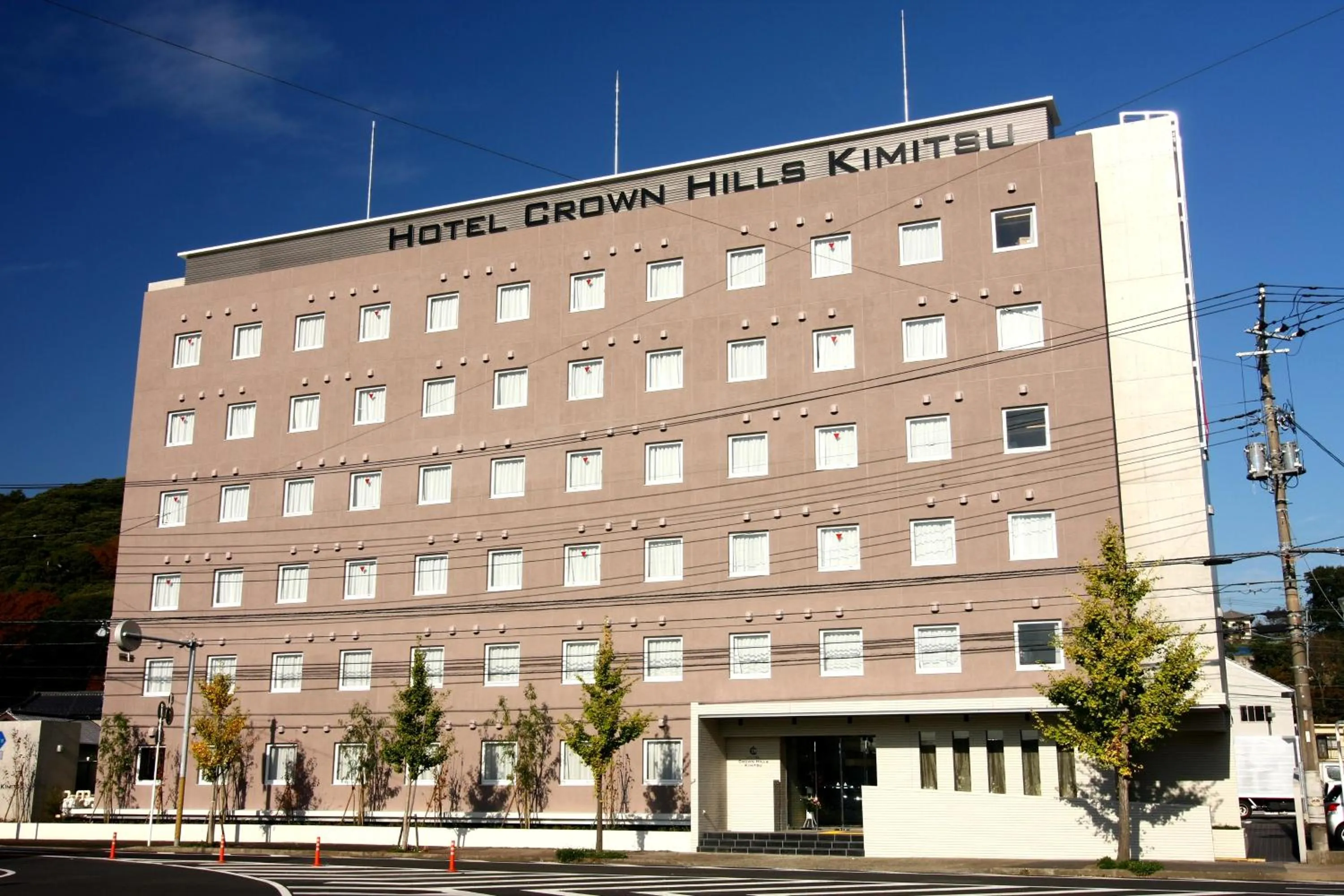 Property building in Hotel Crown Hills Kimitsu