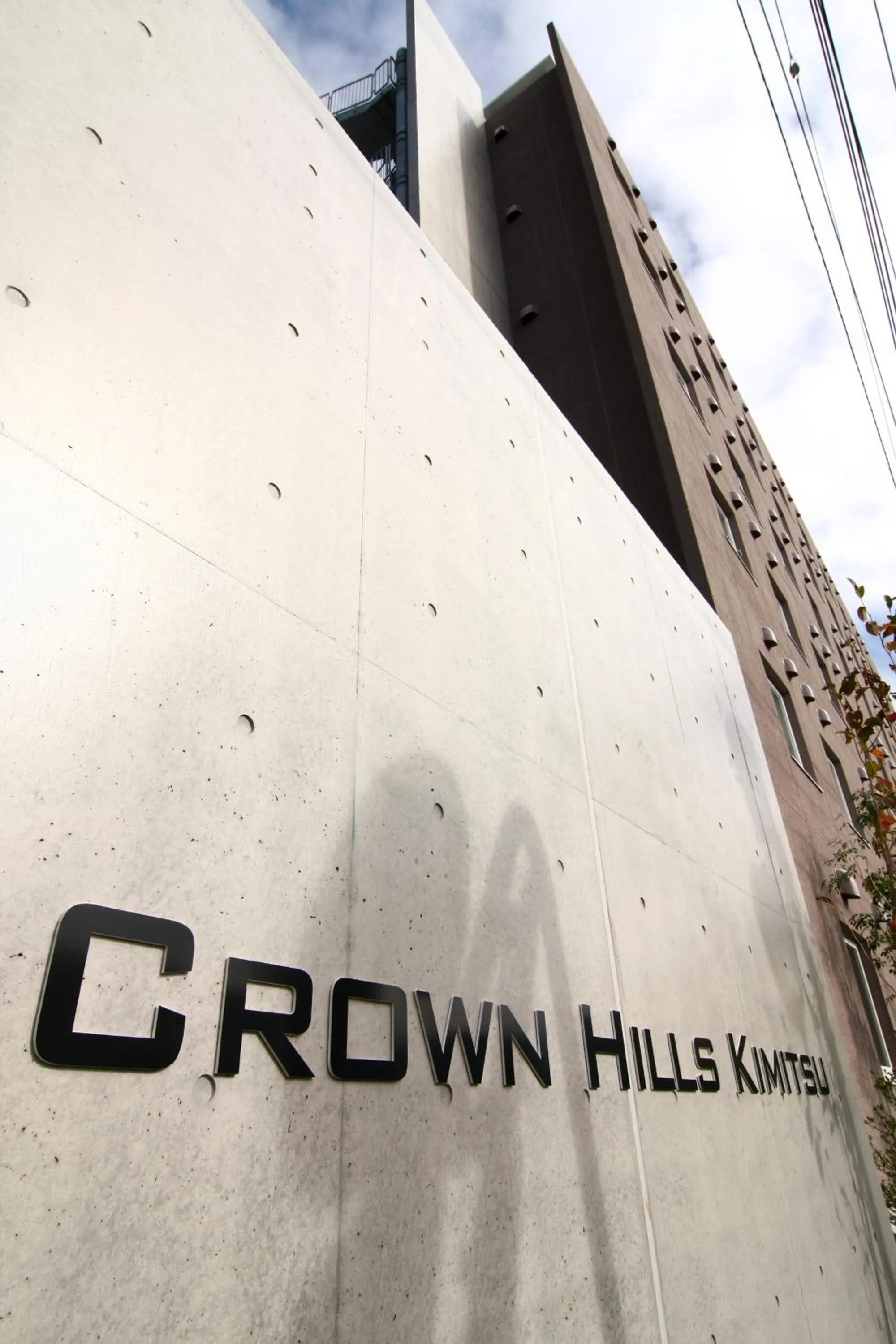 Property building in Hotel Crown Hills Kimitsu