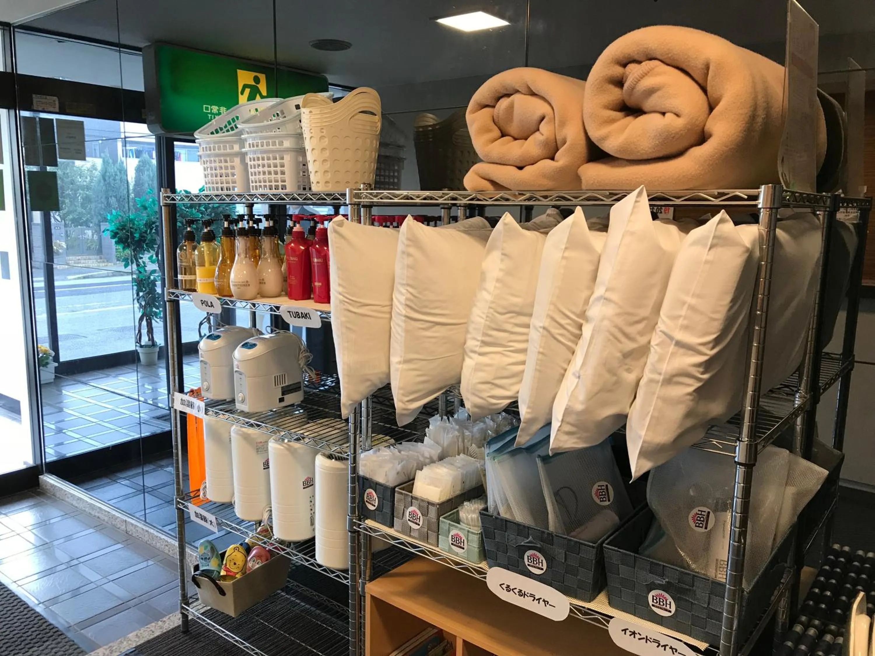 Lobby or reception in Hotel Kimitsu Hills