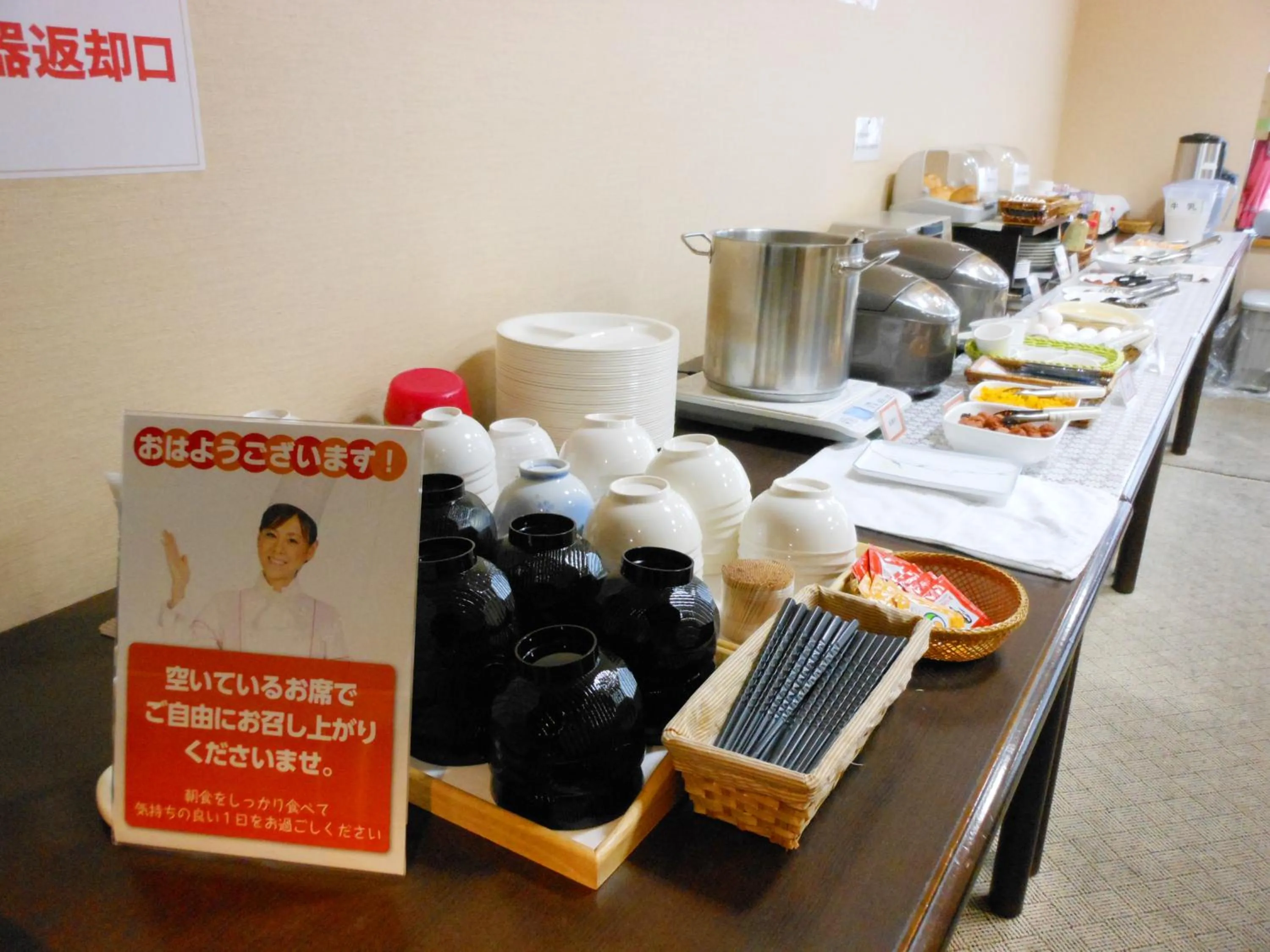 Buffet breakfast in Hotel Kimitsu Hills