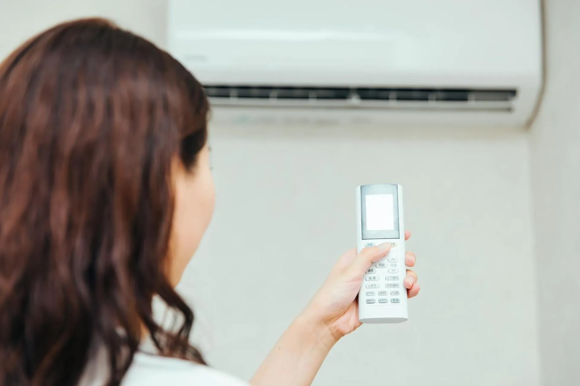 air conditioner in Hotel Kimitsu Hills