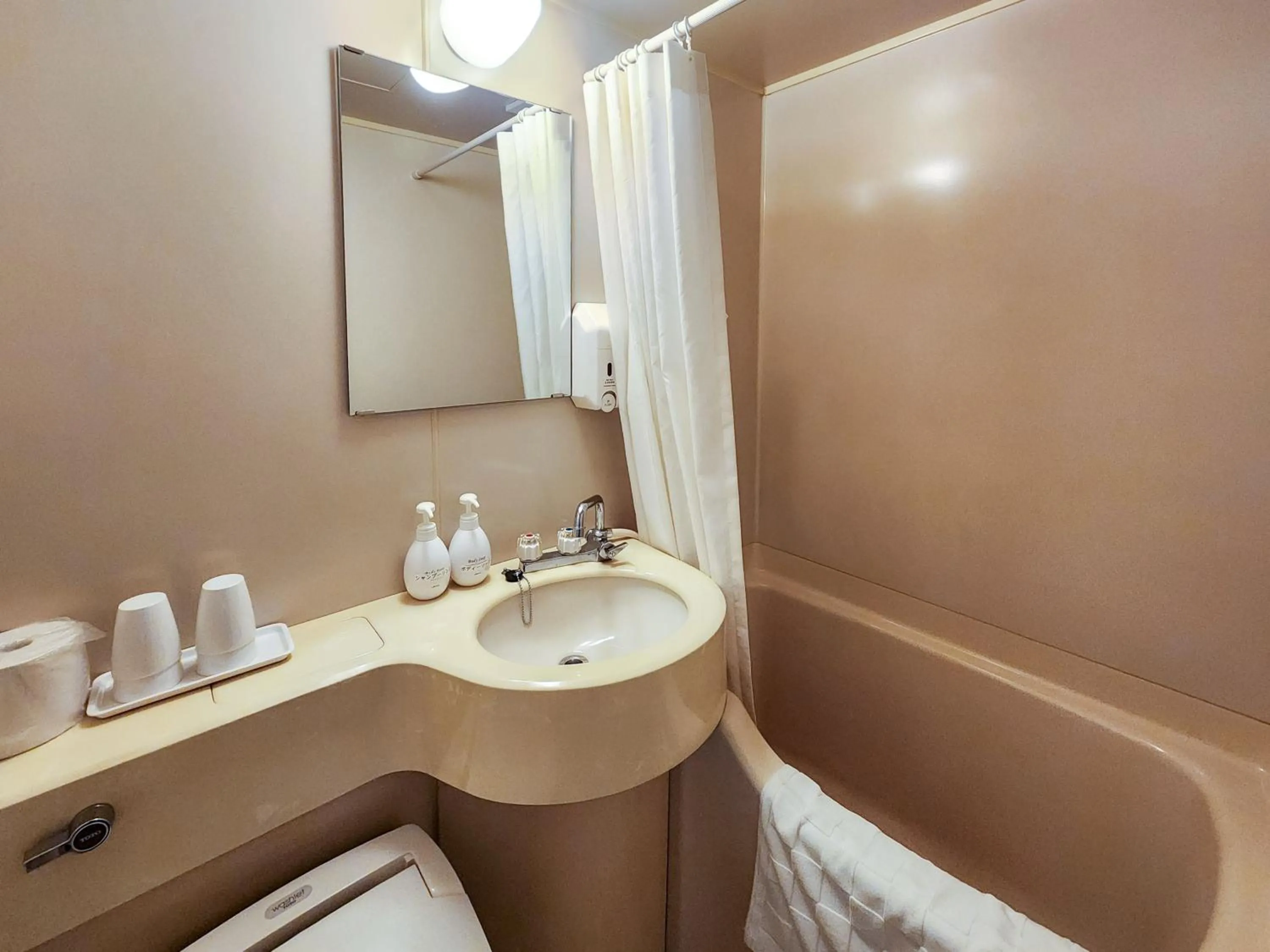 Bathroom in Hotel Himeji Hills