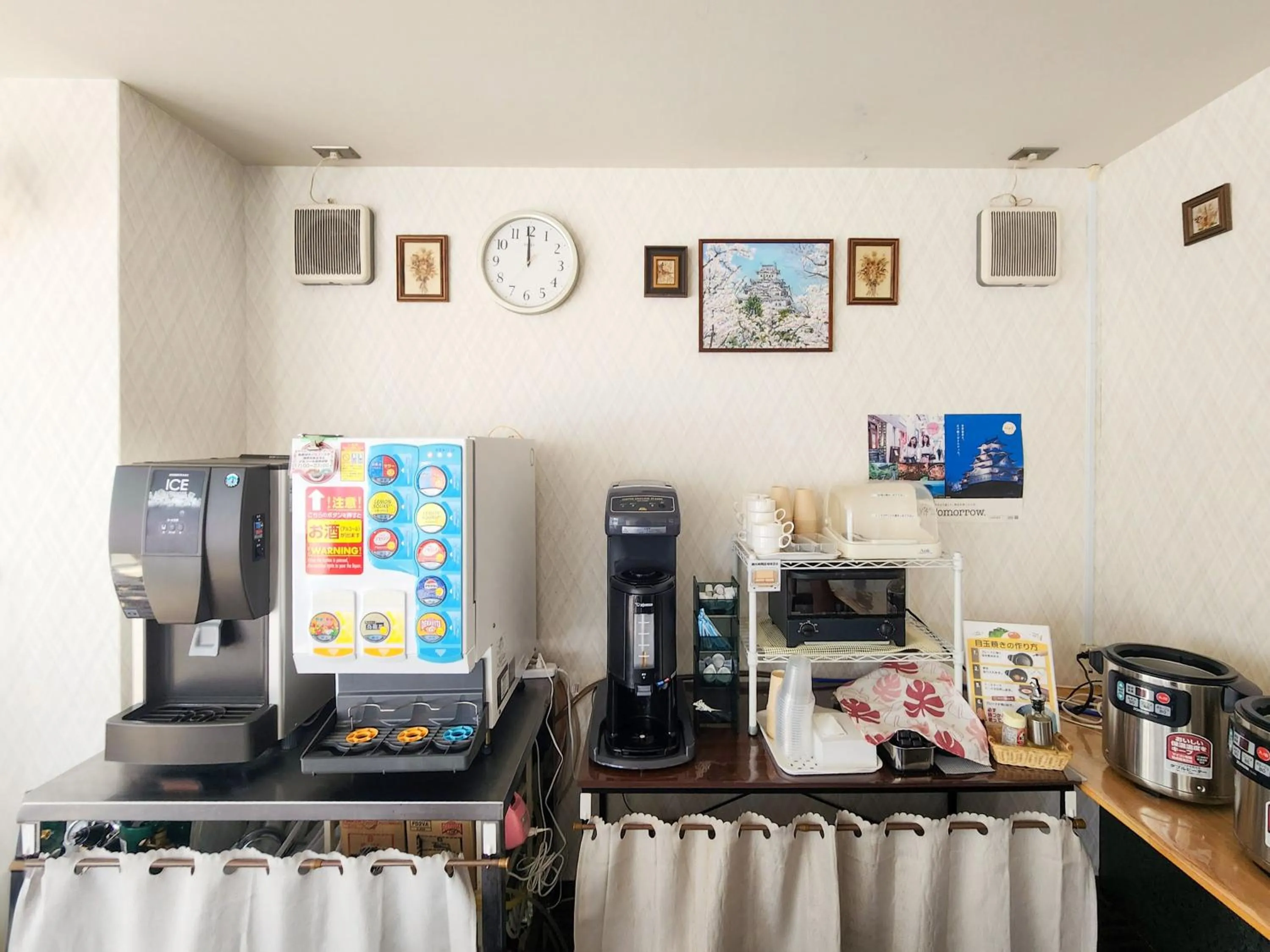 Restaurant/places to eat in Hotel Himeji Hills