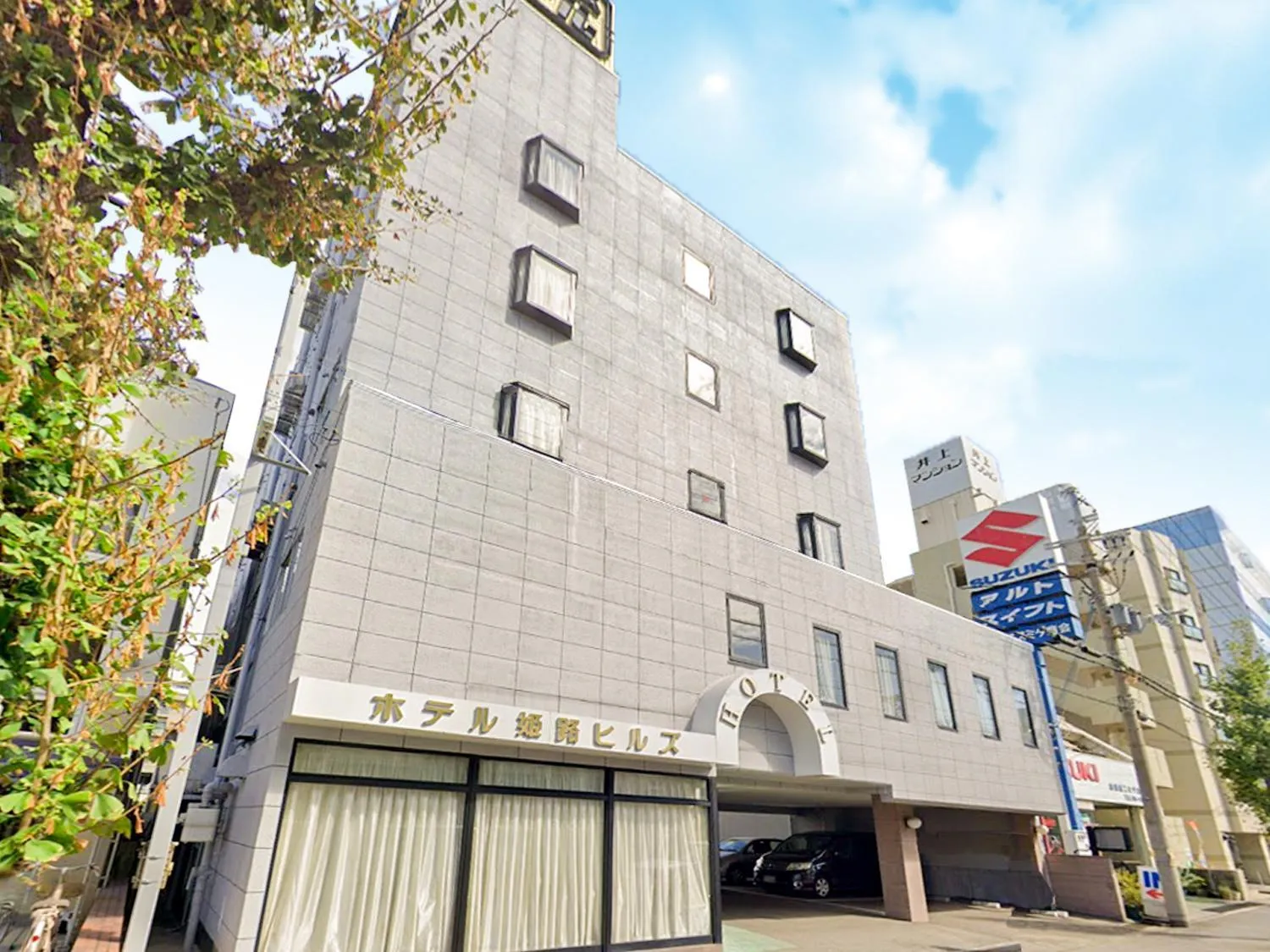Property building in Hotel Himeji Hills