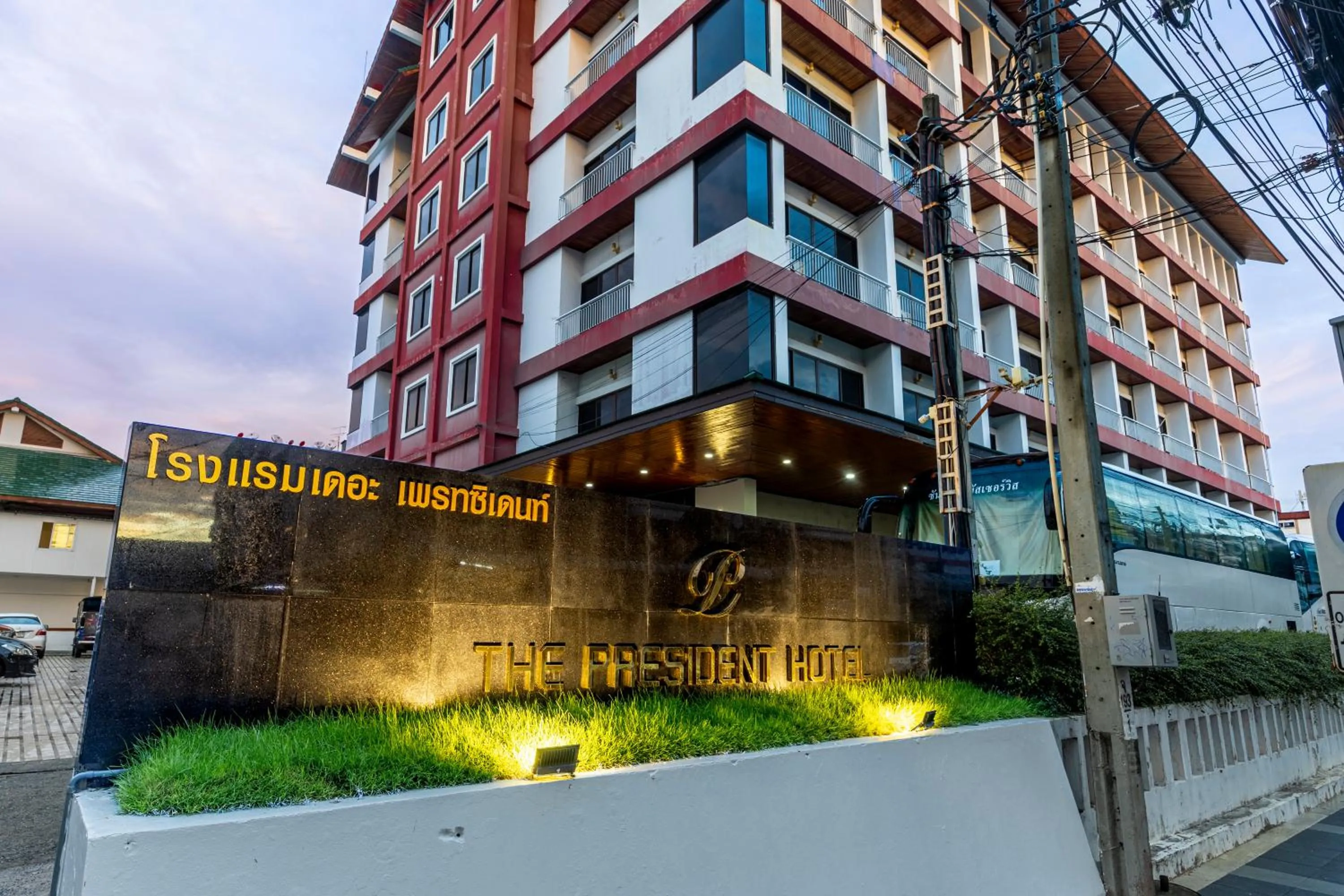 Property building in The President Hotel at Chokchai 4
