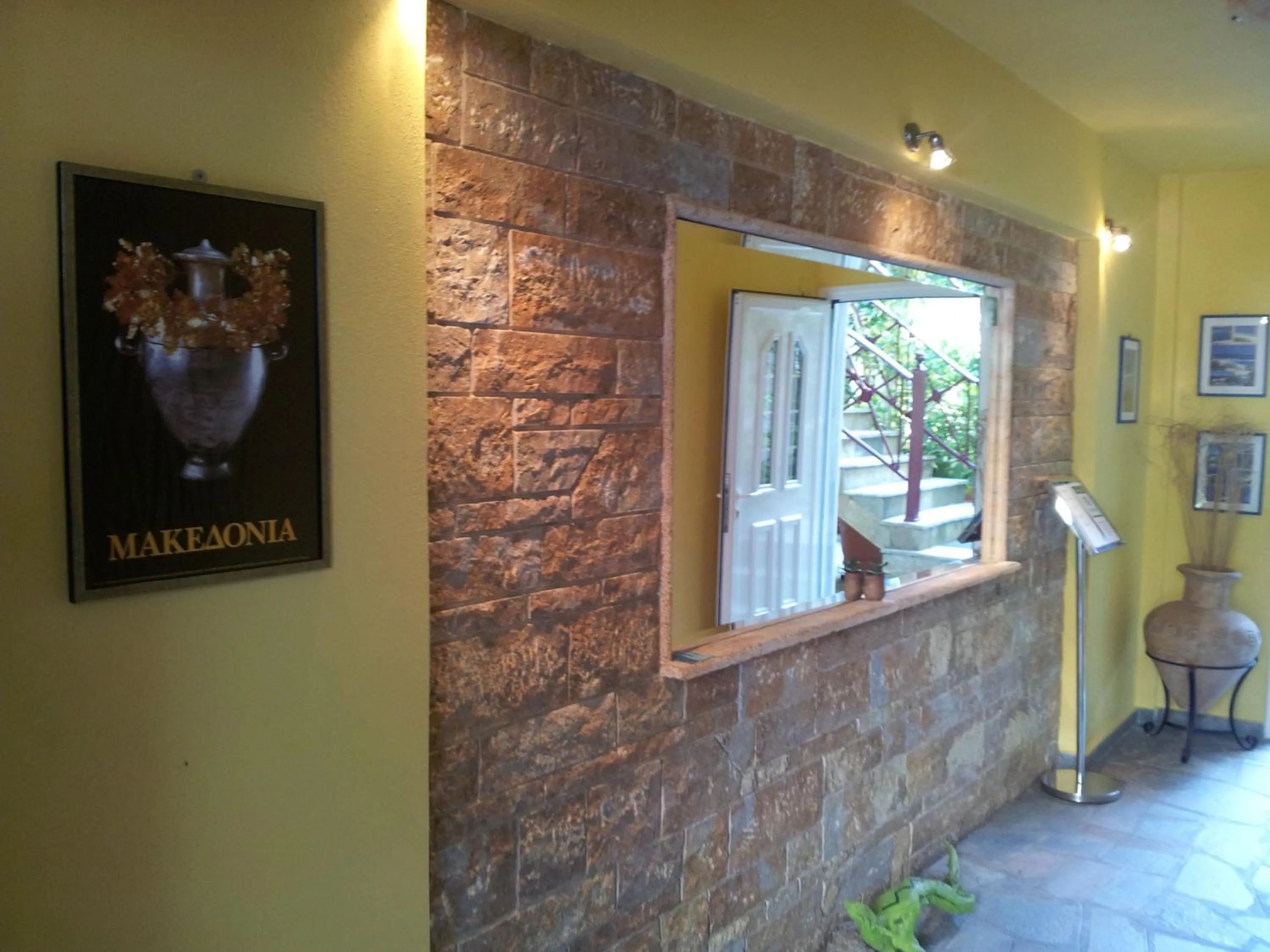 Facade/entrance in Aristea Studios