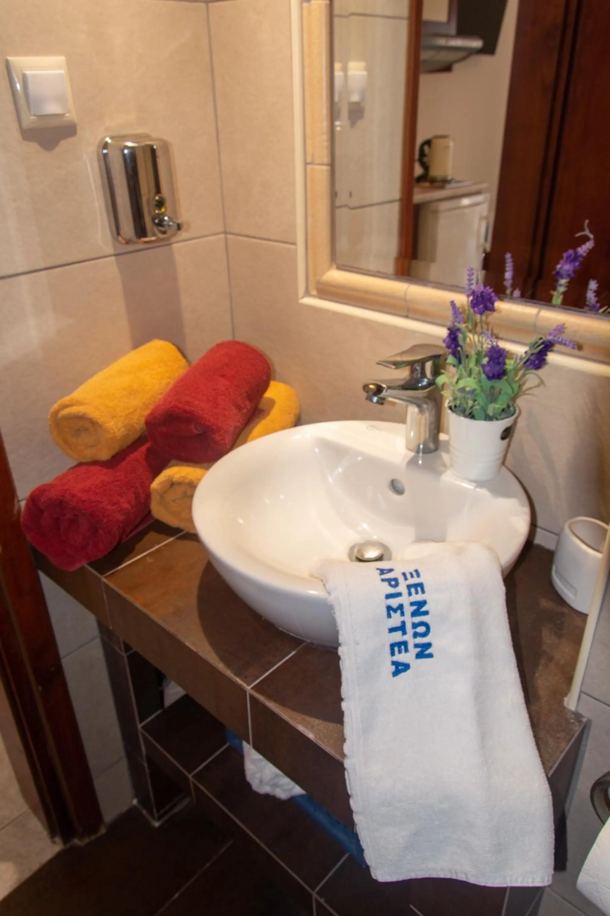 Bathroom in Aristea Studios