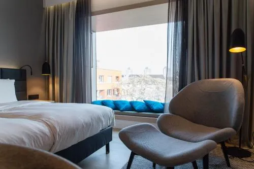 Radisson Blu Hotel, Mannheim