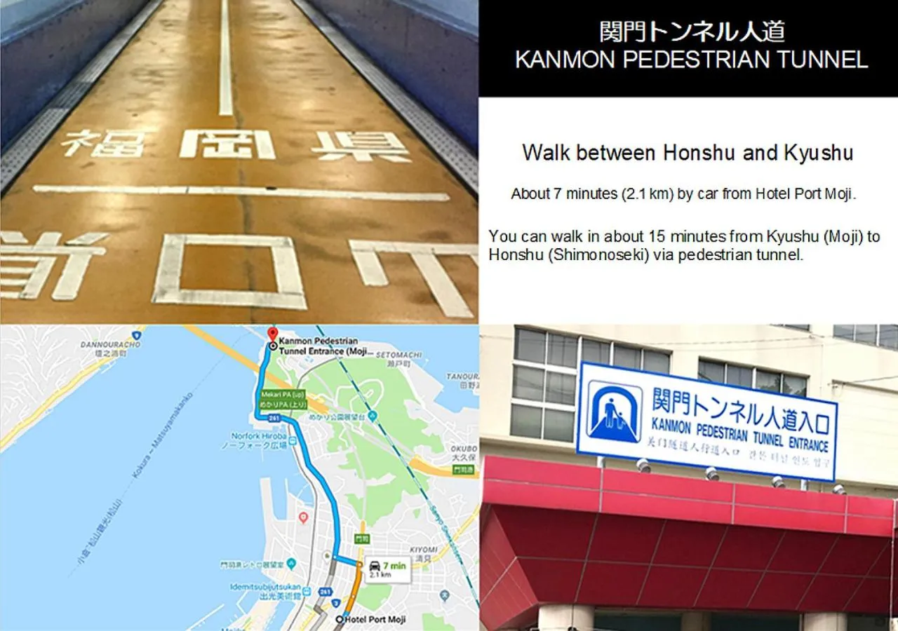 Other in Hotel Port Moji