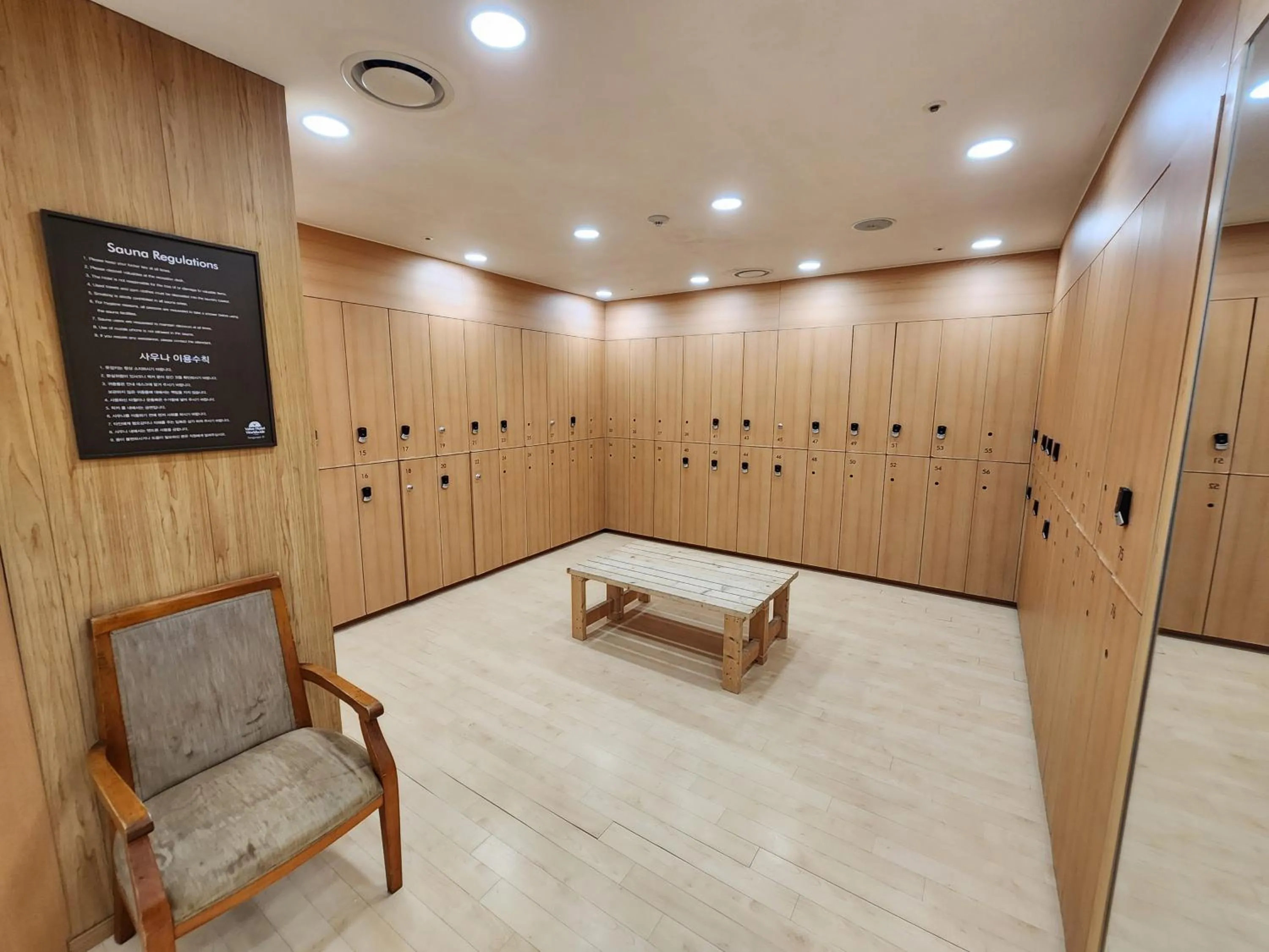 Sauna in Seogwipo JS Hotel