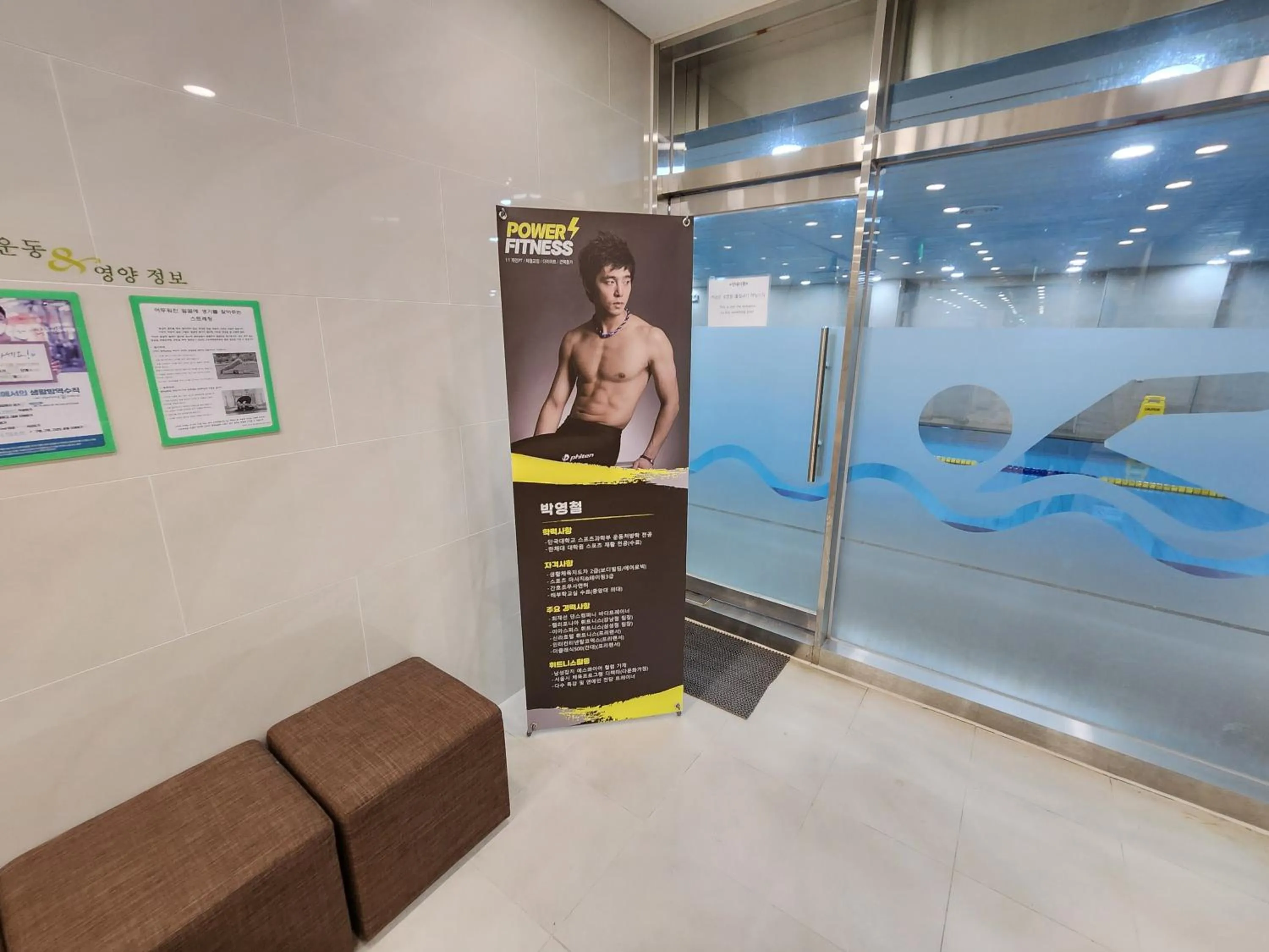 Swimming pool in Seogwipo JS Hotel