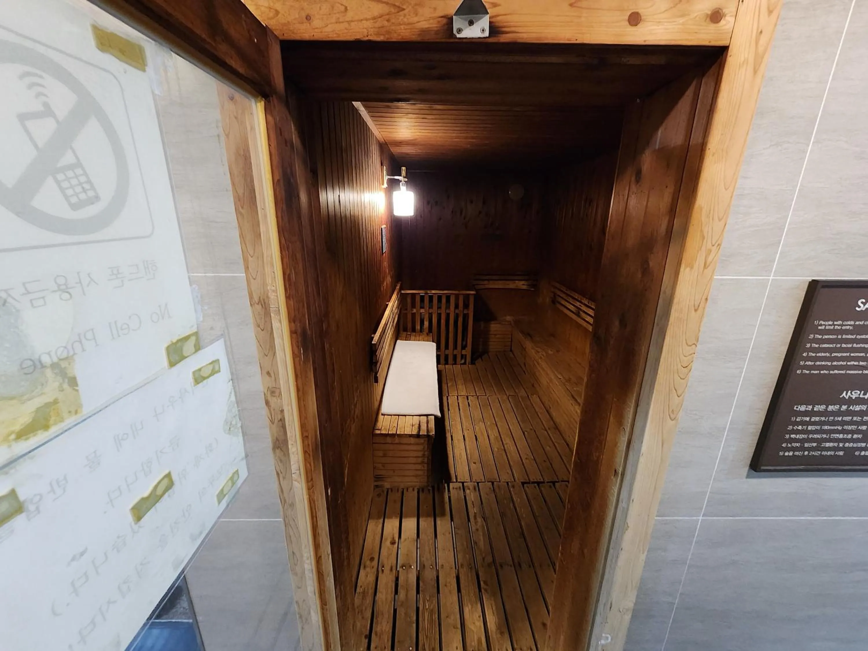 Sauna in Seogwipo JS Hotel