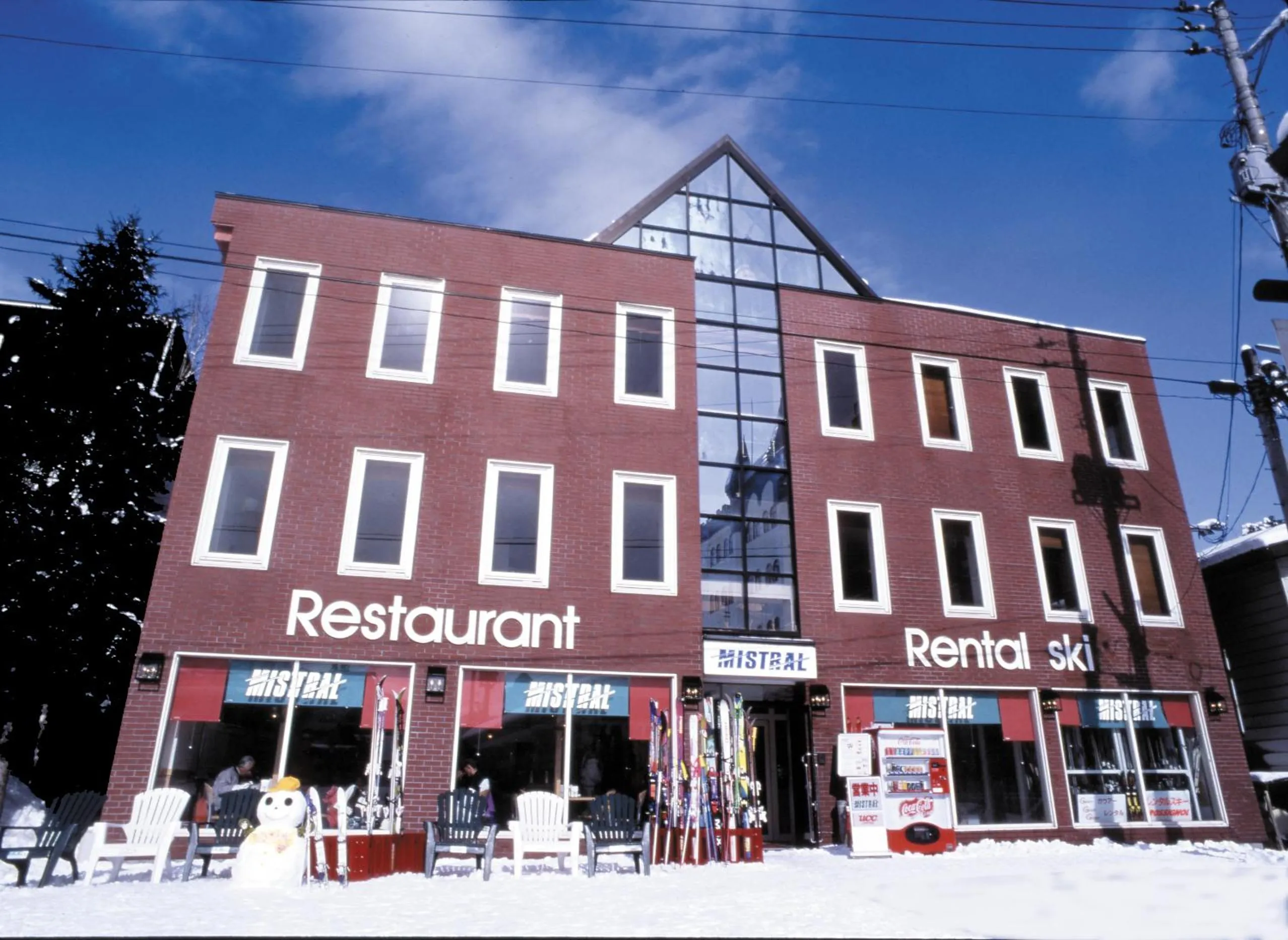 Facade/entrance in Mistral