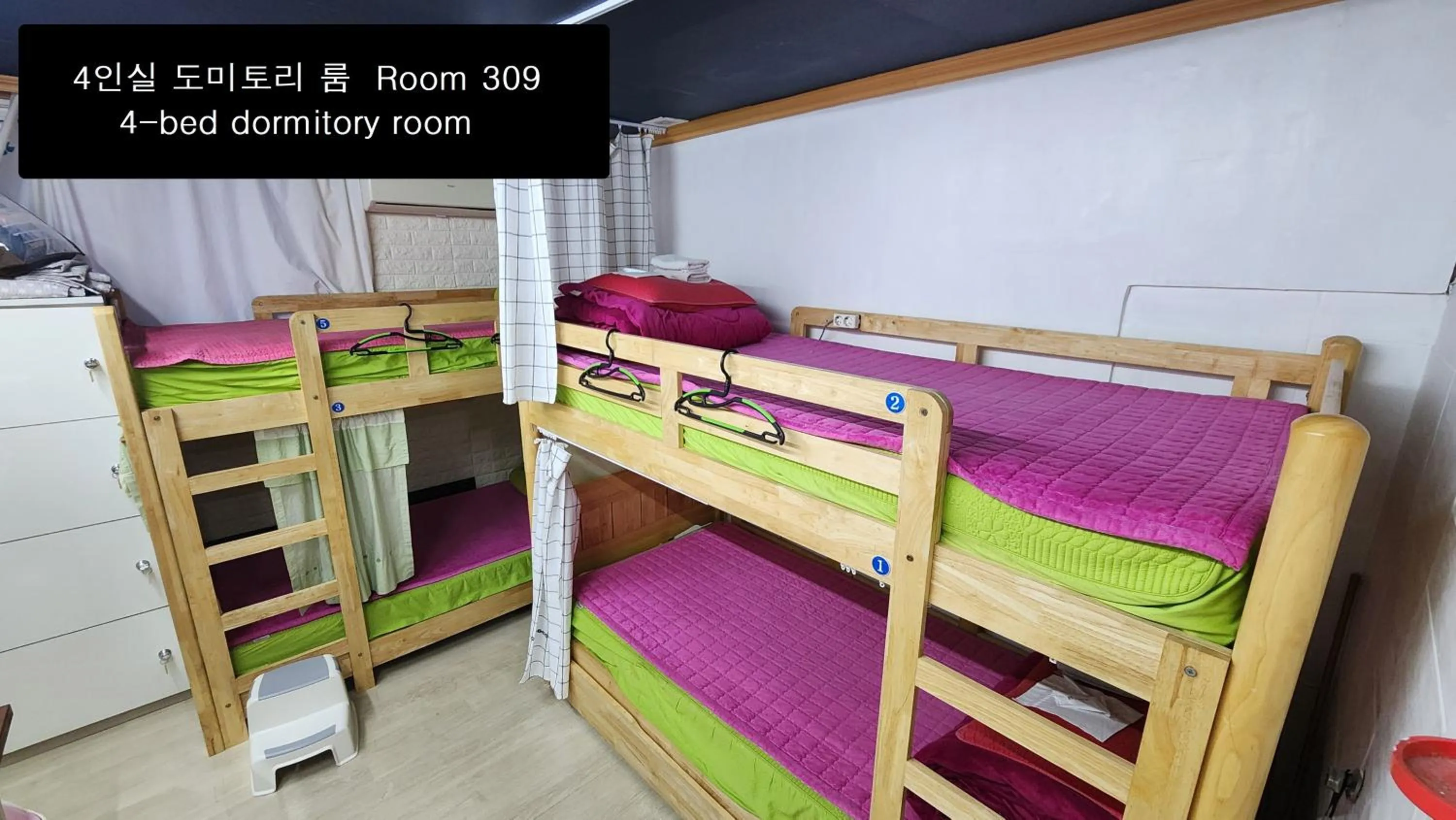 Bed in Daejeon Guesthouse Sky Garden