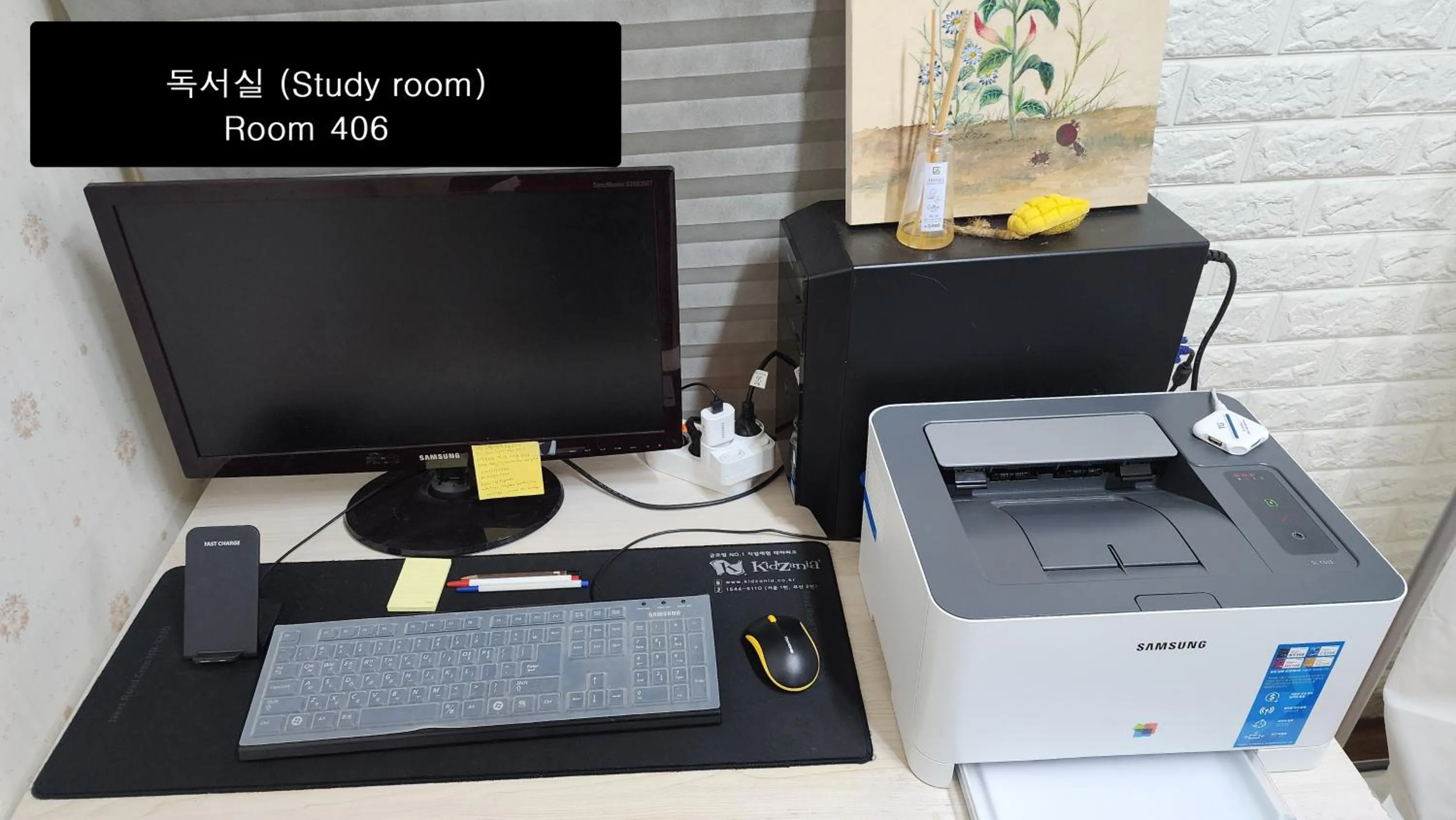 Seating area in Daejeon Guesthouse Sky Garden