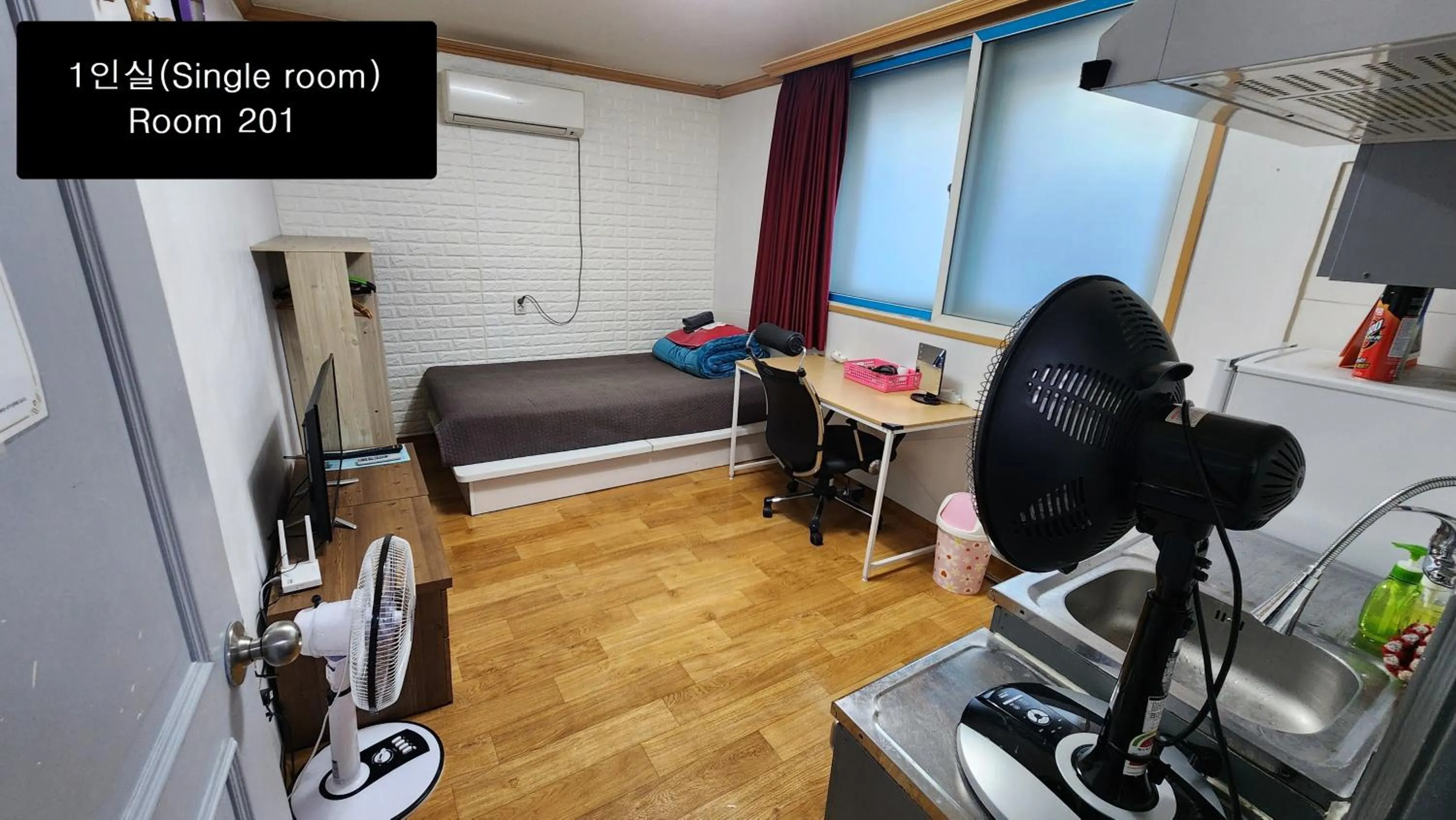 Photo of the whole room in Daejeon Guesthouse Sky Garden
