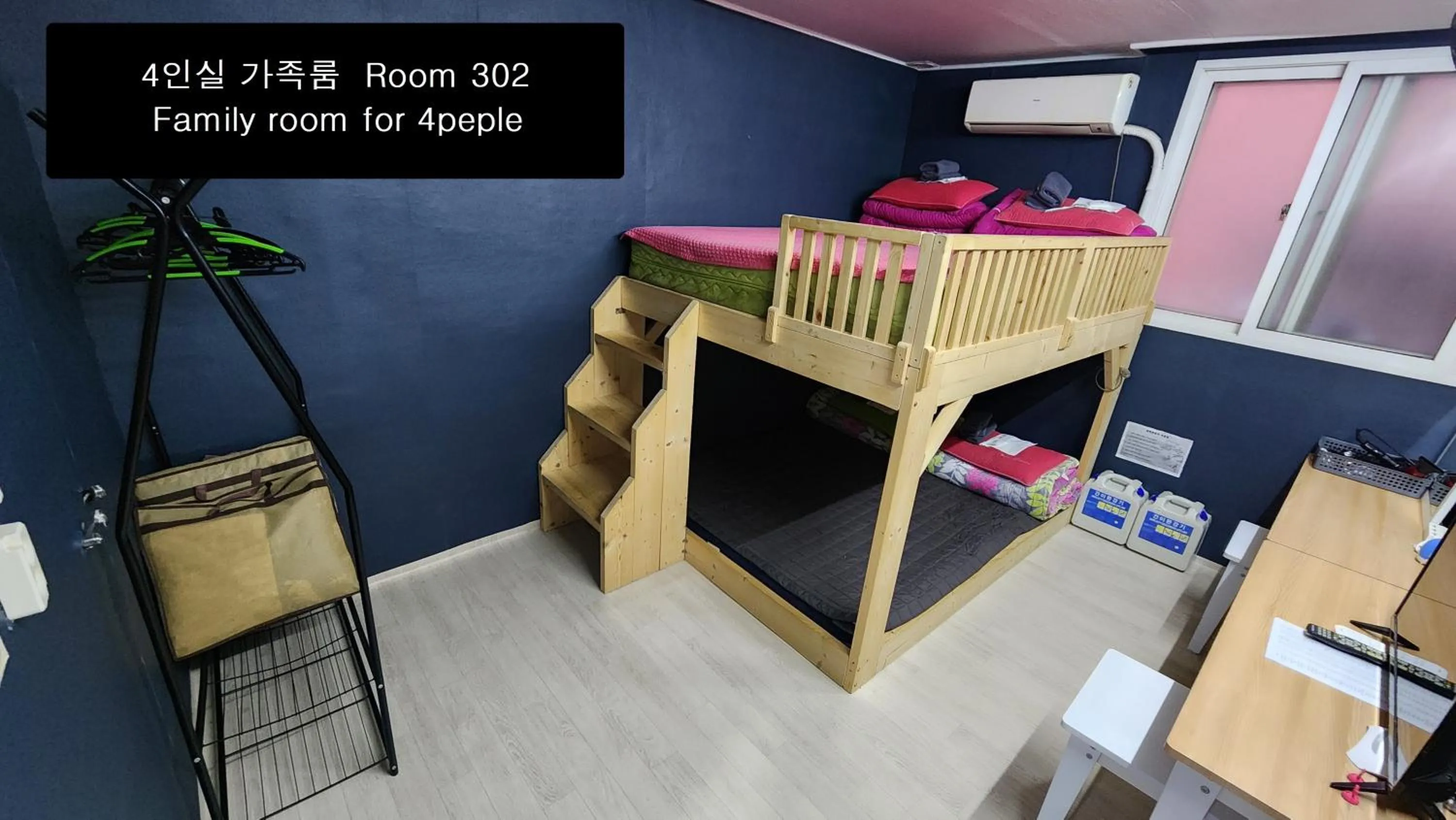 Bed in Daejeon Guesthouse Sky Garden