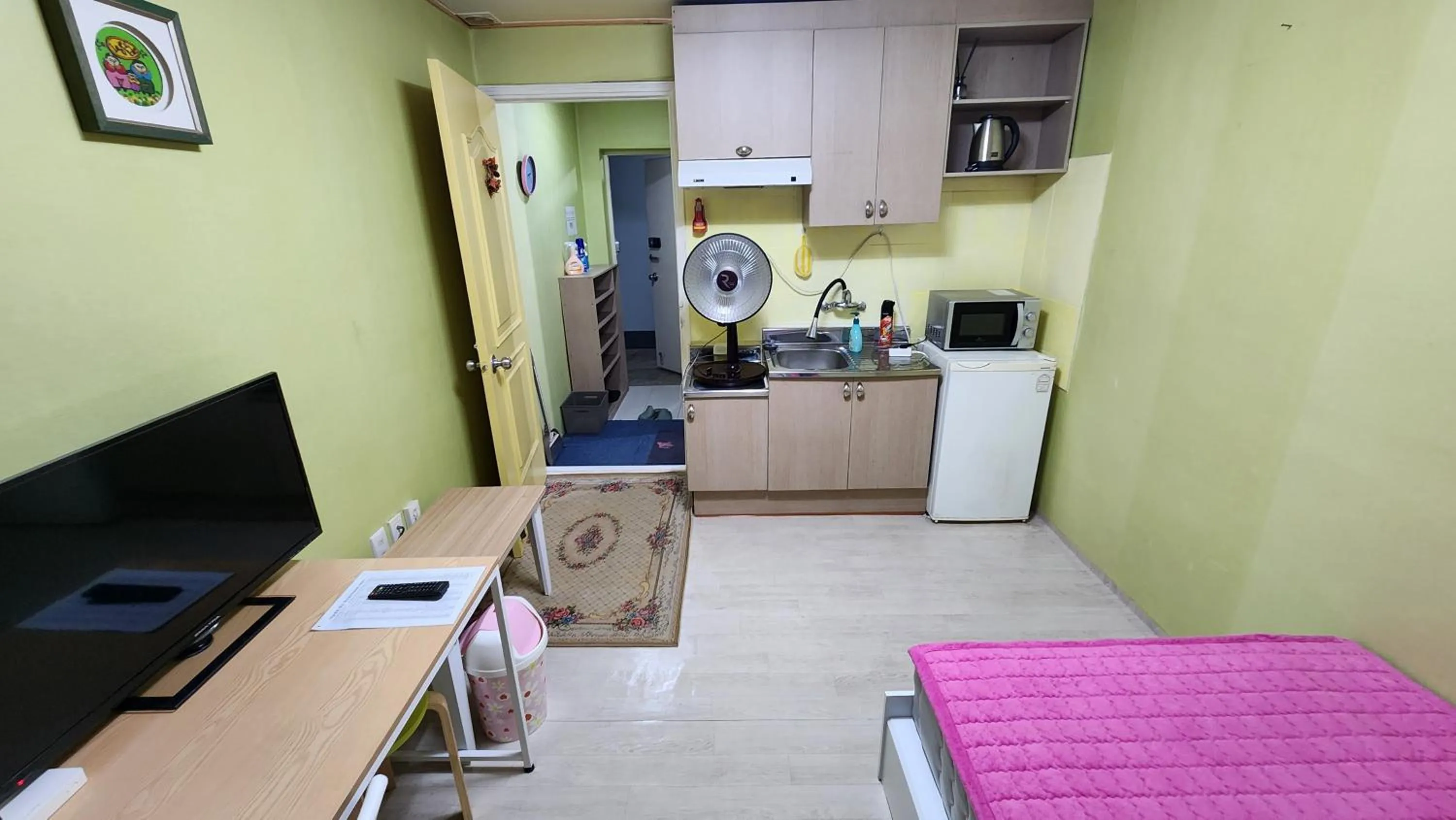 TV and multimedia in Daejeon Guesthouse Sky Garden