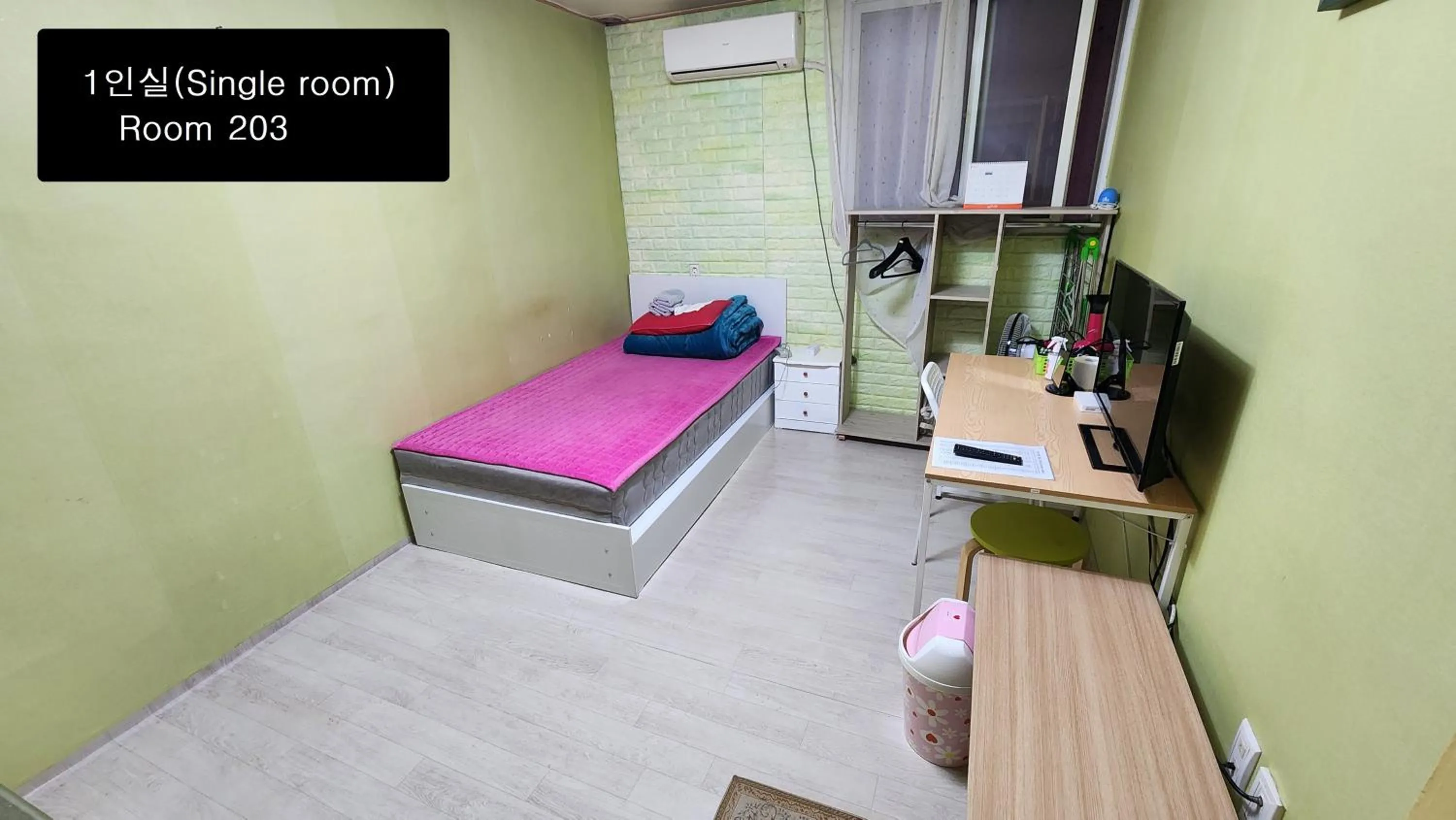 Bed in Daejeon Guesthouse Sky Garden