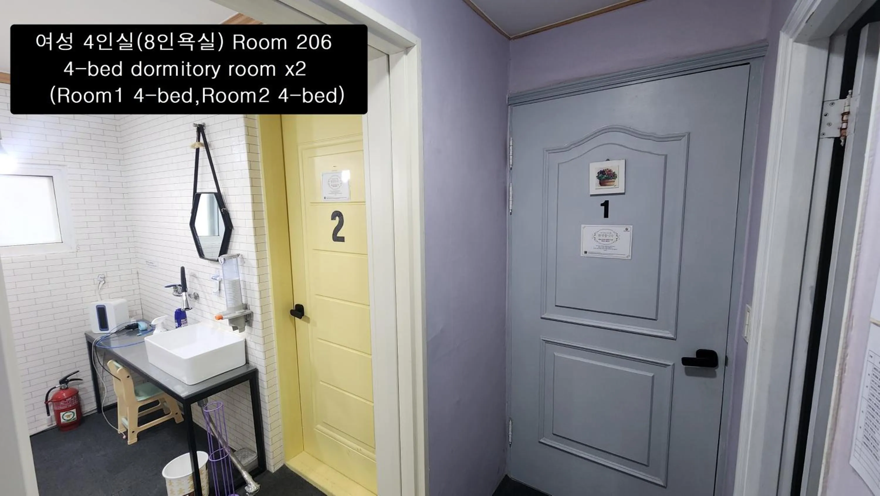 Property building in Daejeon Guesthouse Sky Garden