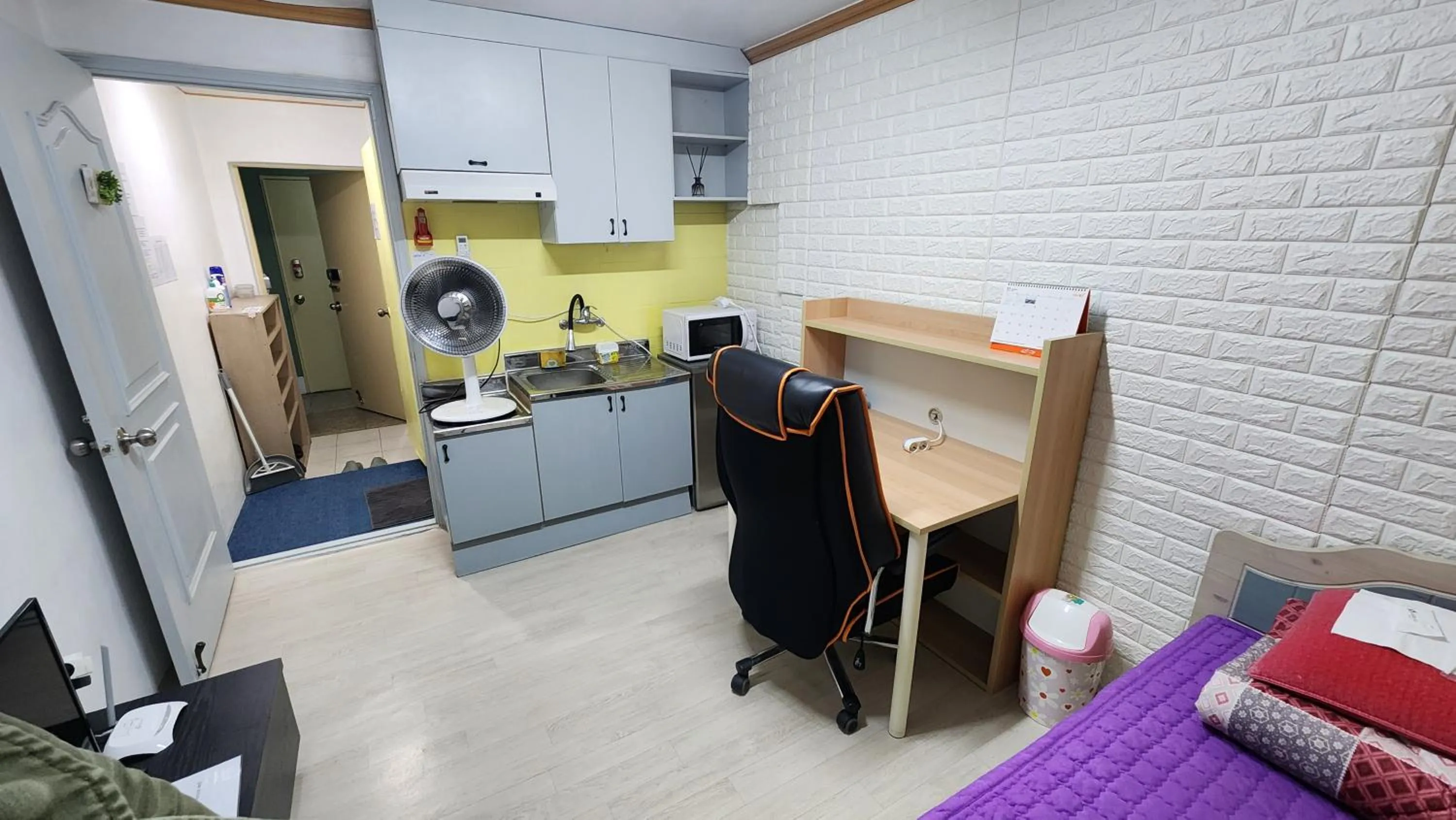 Photo of the whole room in Daejeon Guesthouse Sky Garden