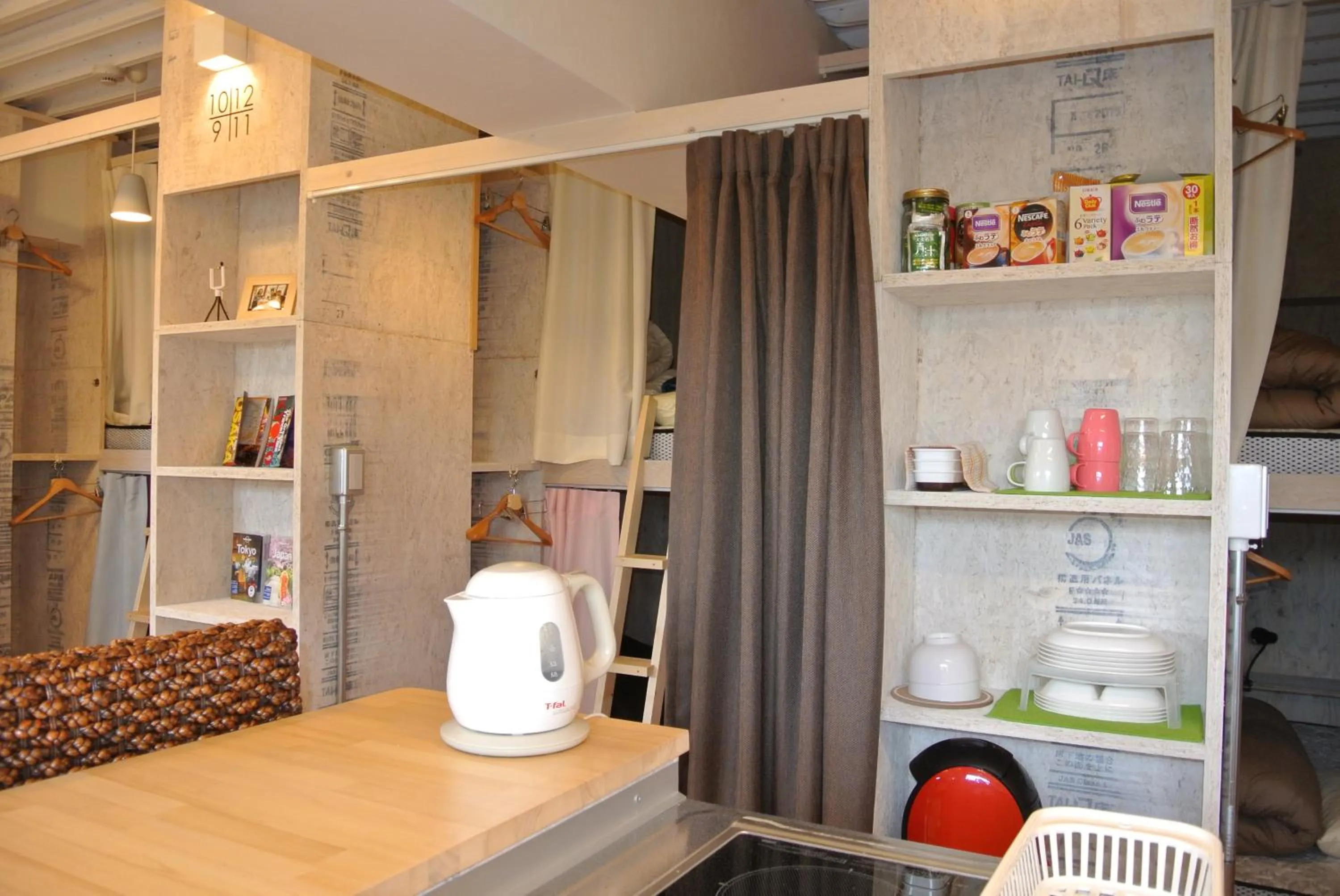 Food and drinks in Backpackers Hotel NOOSA JAPAN in Takatsuki Tonda