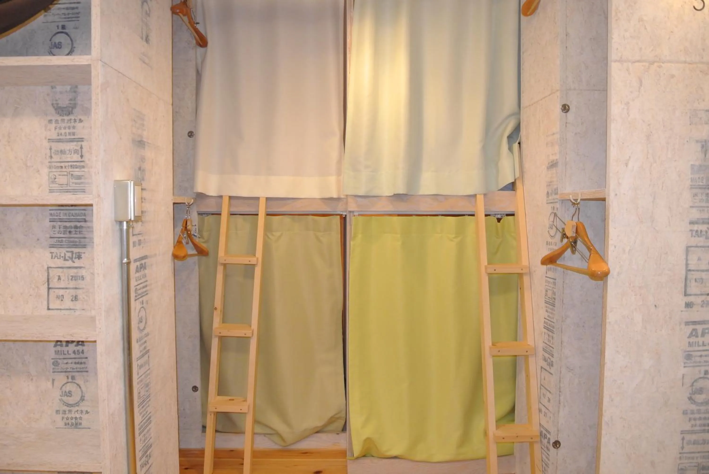 Other, Bed in Backpackers Hotel NOOSA JAPAN in Takatsuki Tonda