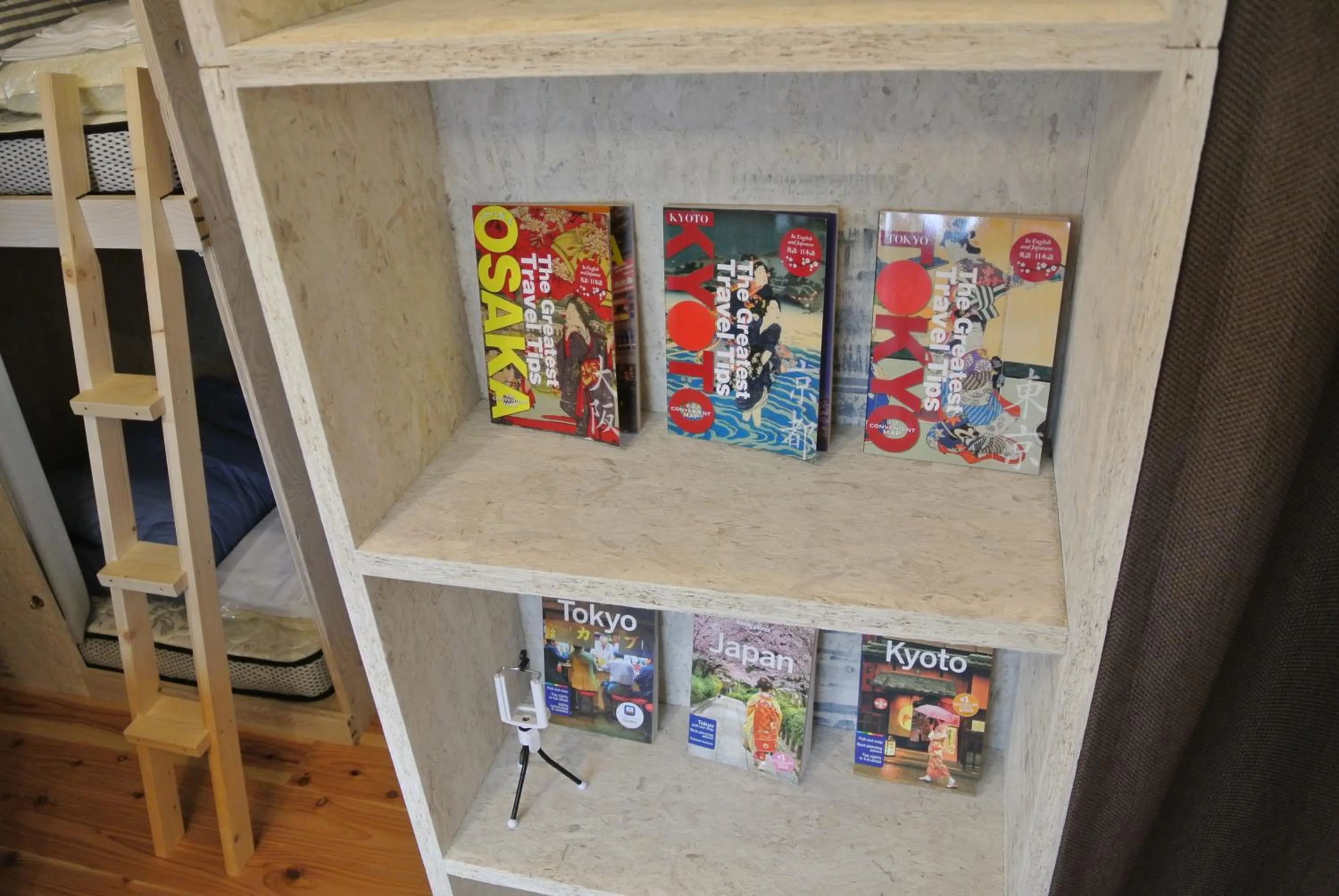 Activities in Backpackers Hotel NOOSA JAPAN in Takatsuki Tonda