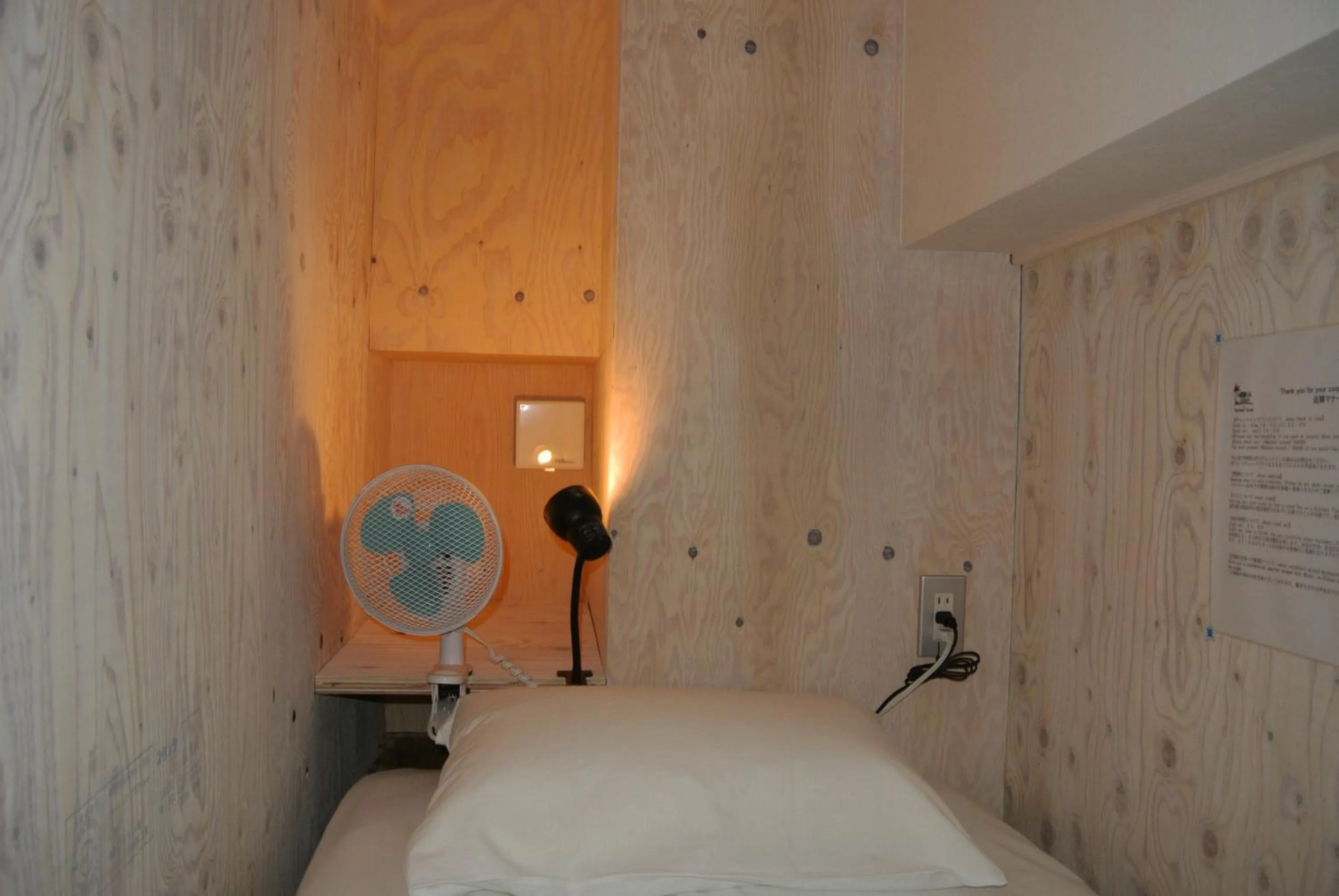 Bedroom, Bed in Backpackers Hotel NOOSA JAPAN in Takatsuki Tonda