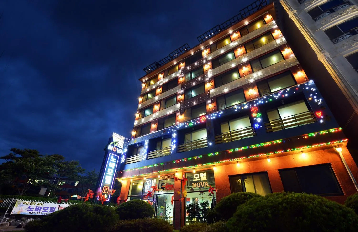 Property building in Nova Motel